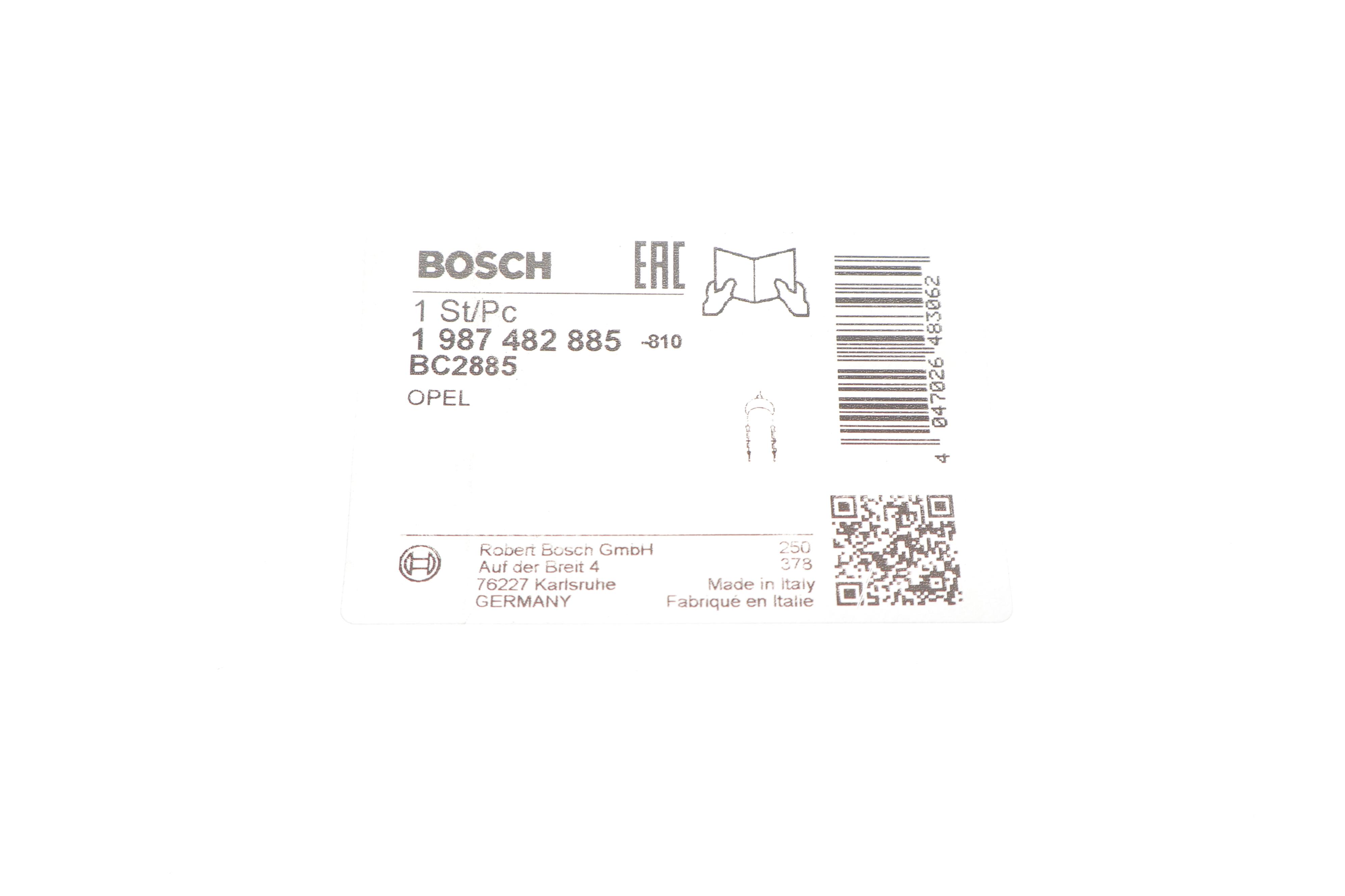 Трос ручника (задній) (L) Opel Zafira 11- (1890/1760mm)