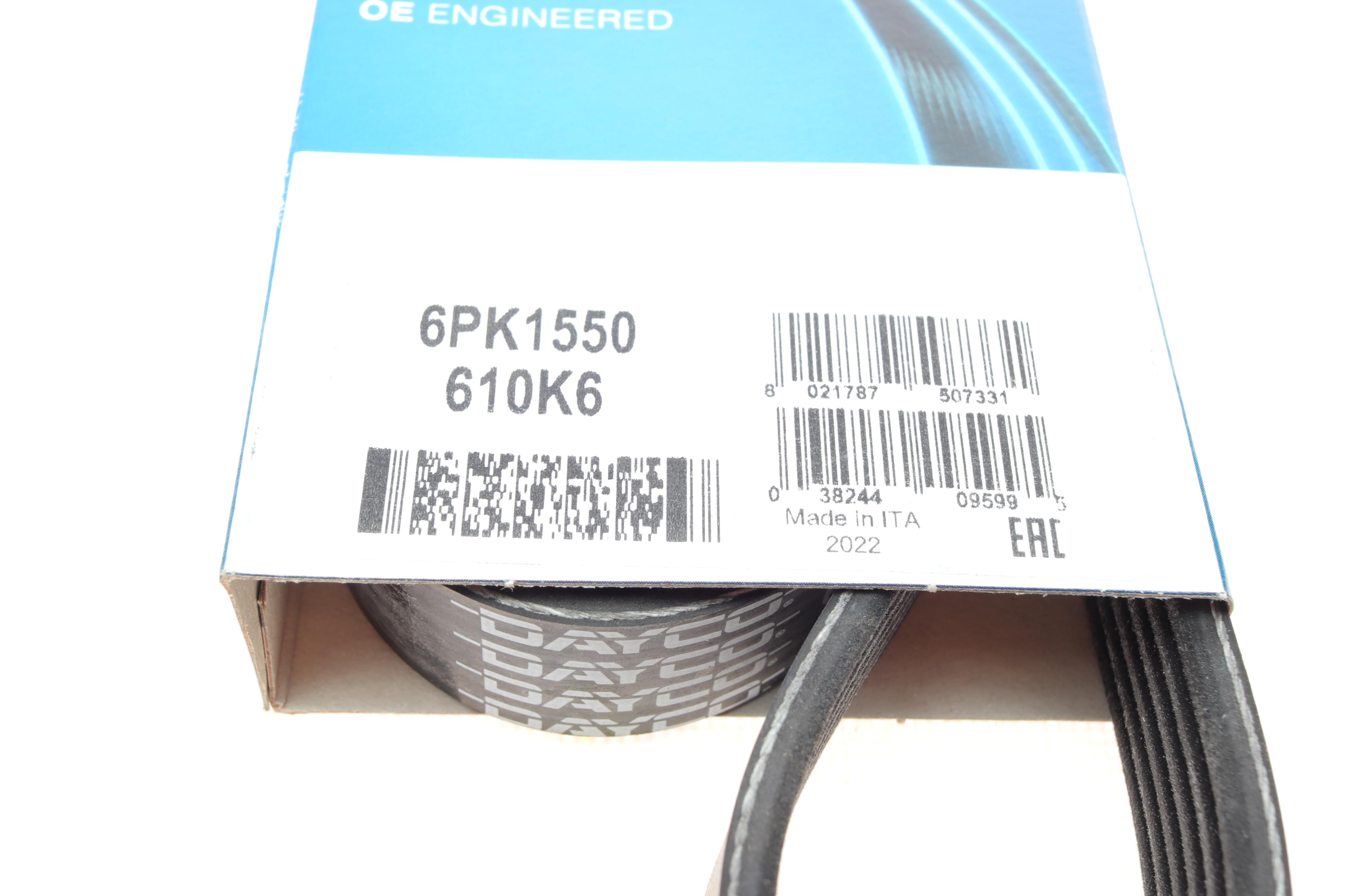 Ремінь генератора Opel Astra 1.6i 09-