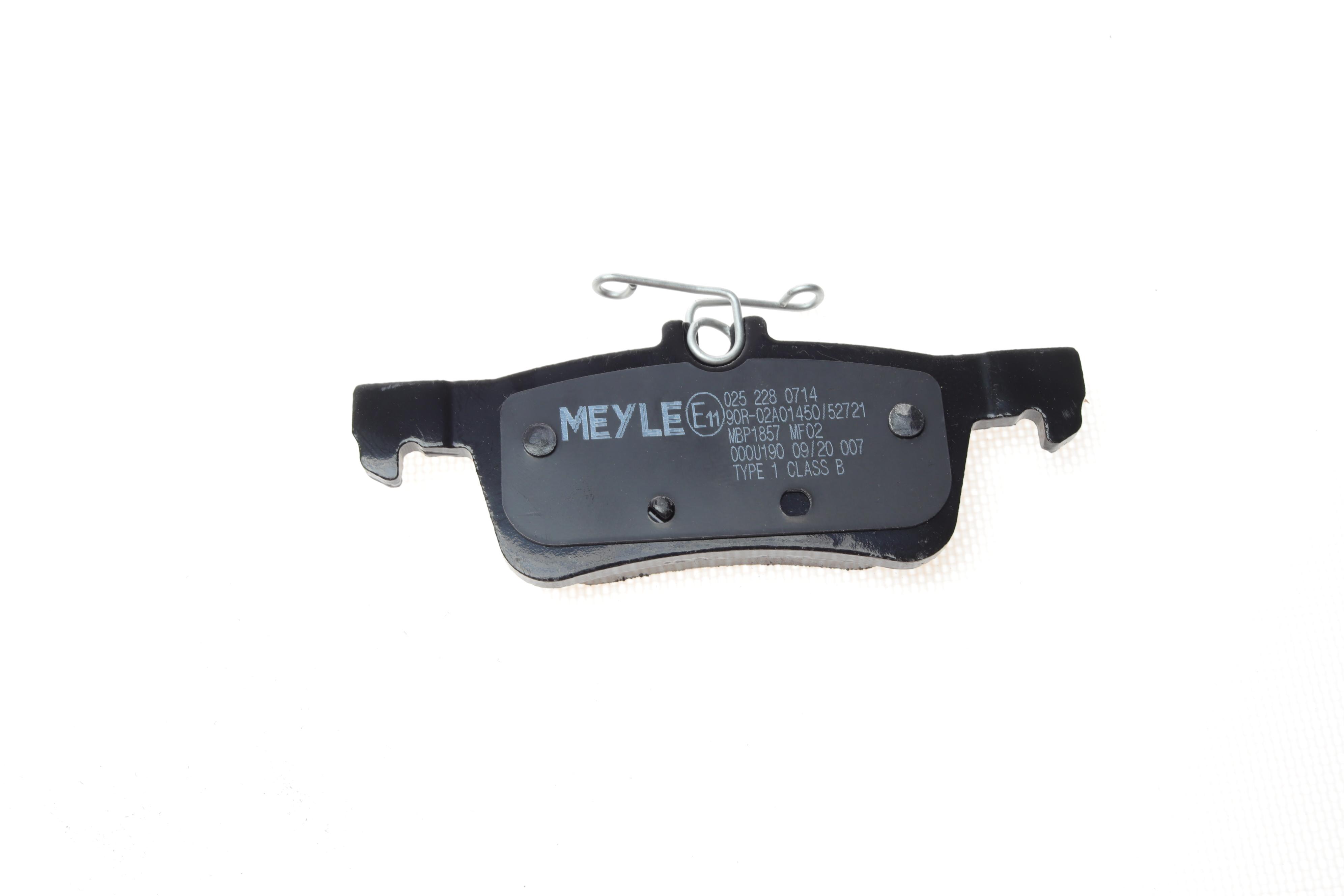 Колодки тормозные (задние) Ford Fiesta 1.0 EcoBoost 17-/Peugeot 308 1.6 HDi 14-