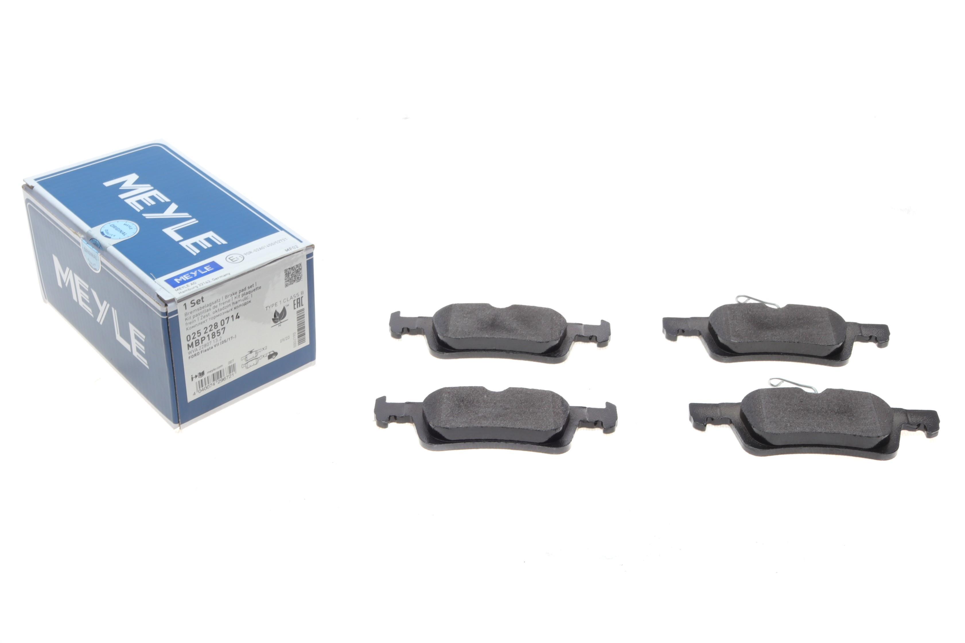 Колодки тормозные (задние) Ford Fiesta 1.0 EcoBoost 17-/Peugeot 308 1.6 HDi 14-