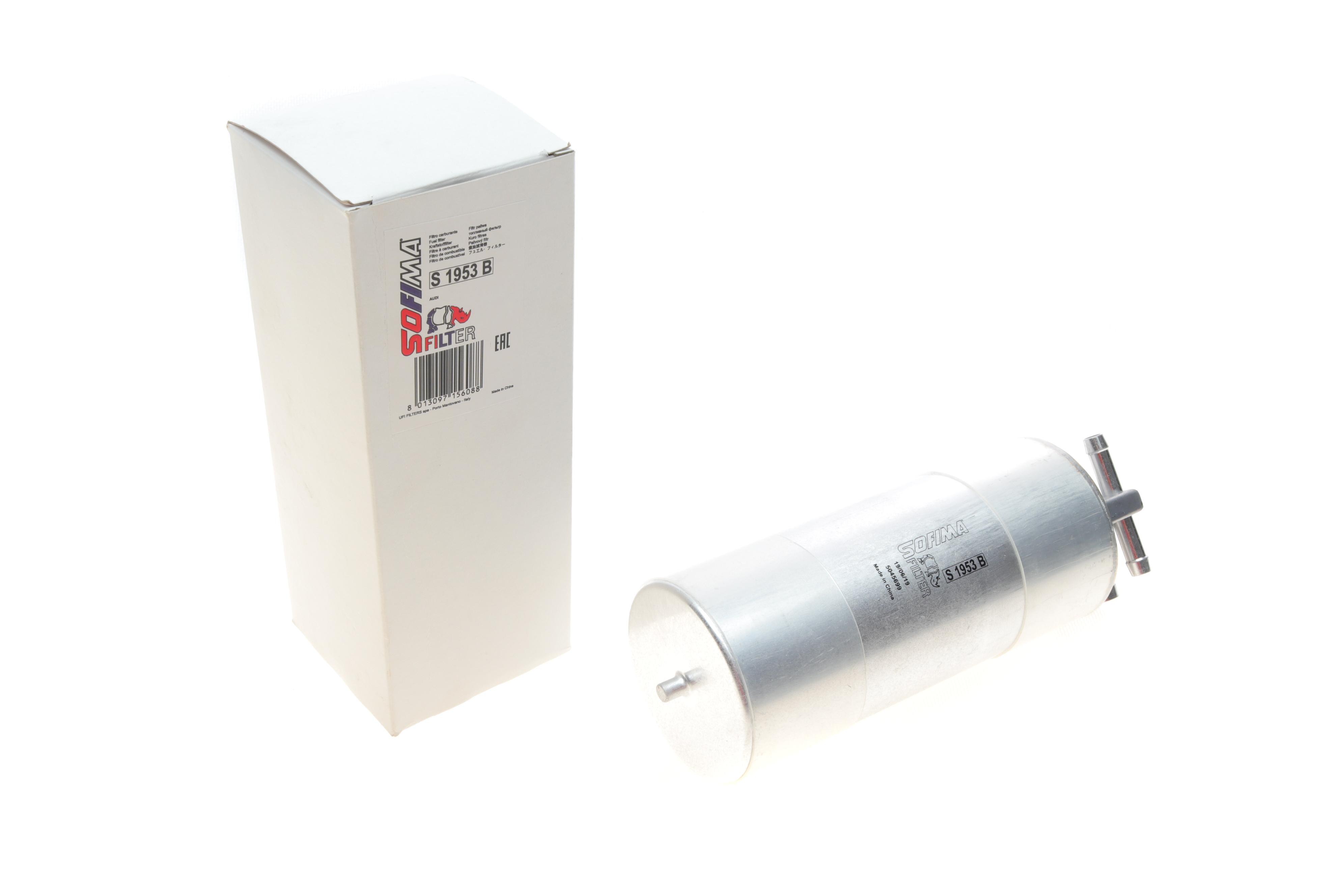 Фильтр топливный Audi A6 2.7D/3.0TDI 04-11