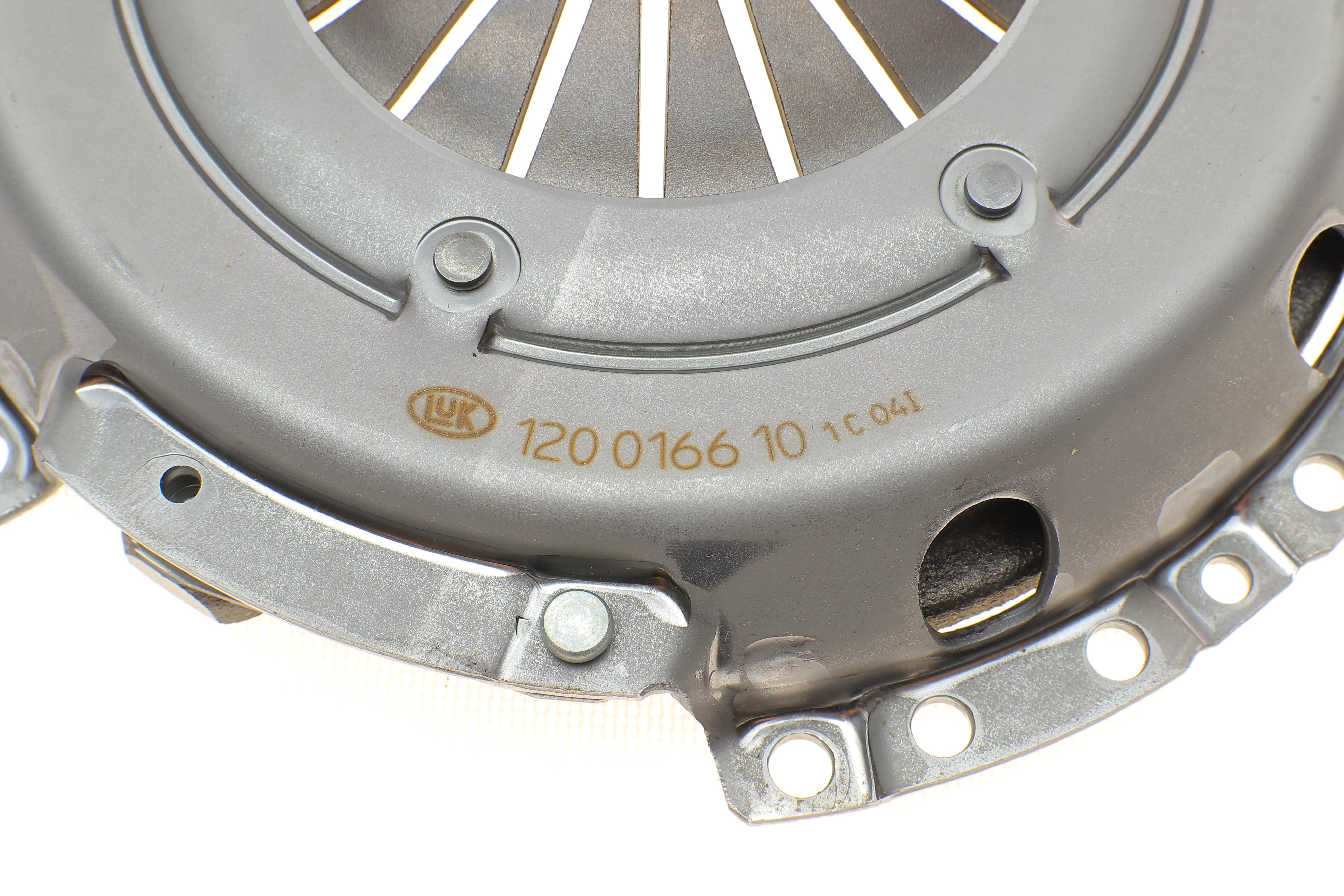 Комплект зчеплення VW Caddy II 1.4 95-04 (d=200mm)