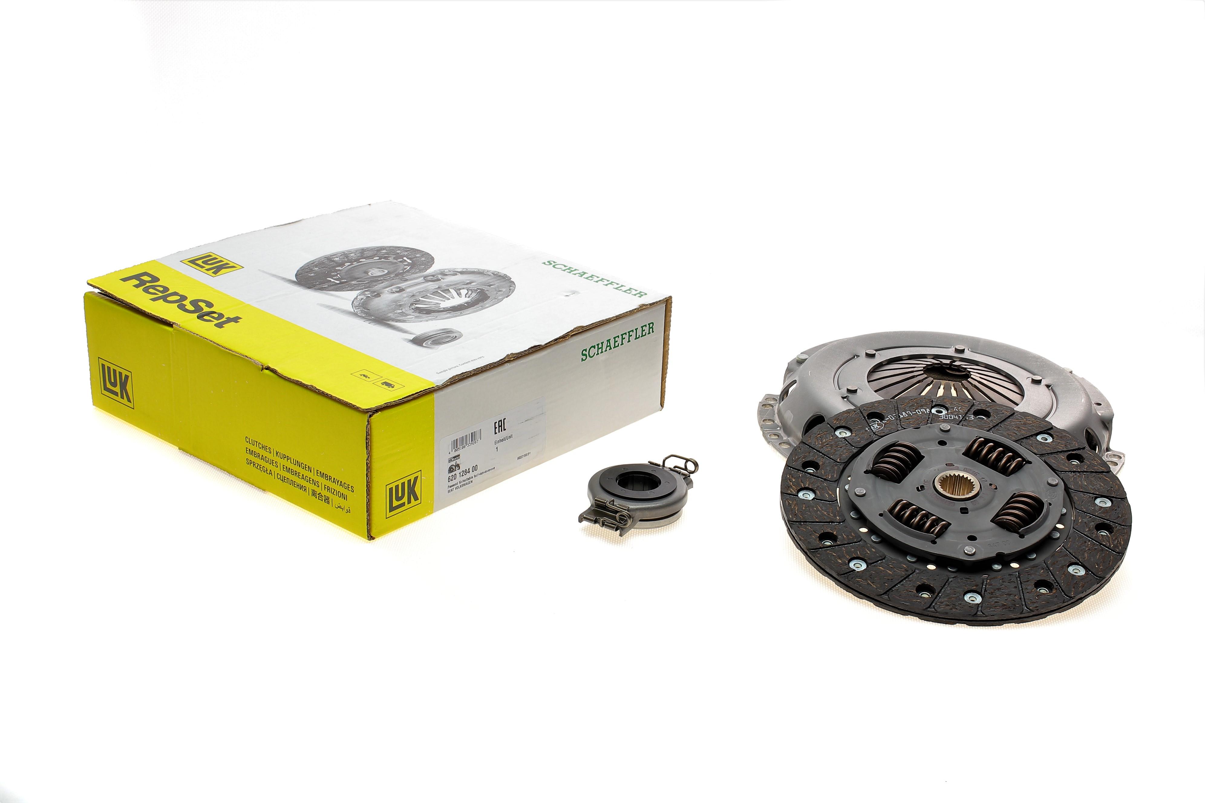 Комплект сцепления VW Caddy II 1.4 95-04 (d=200mm)