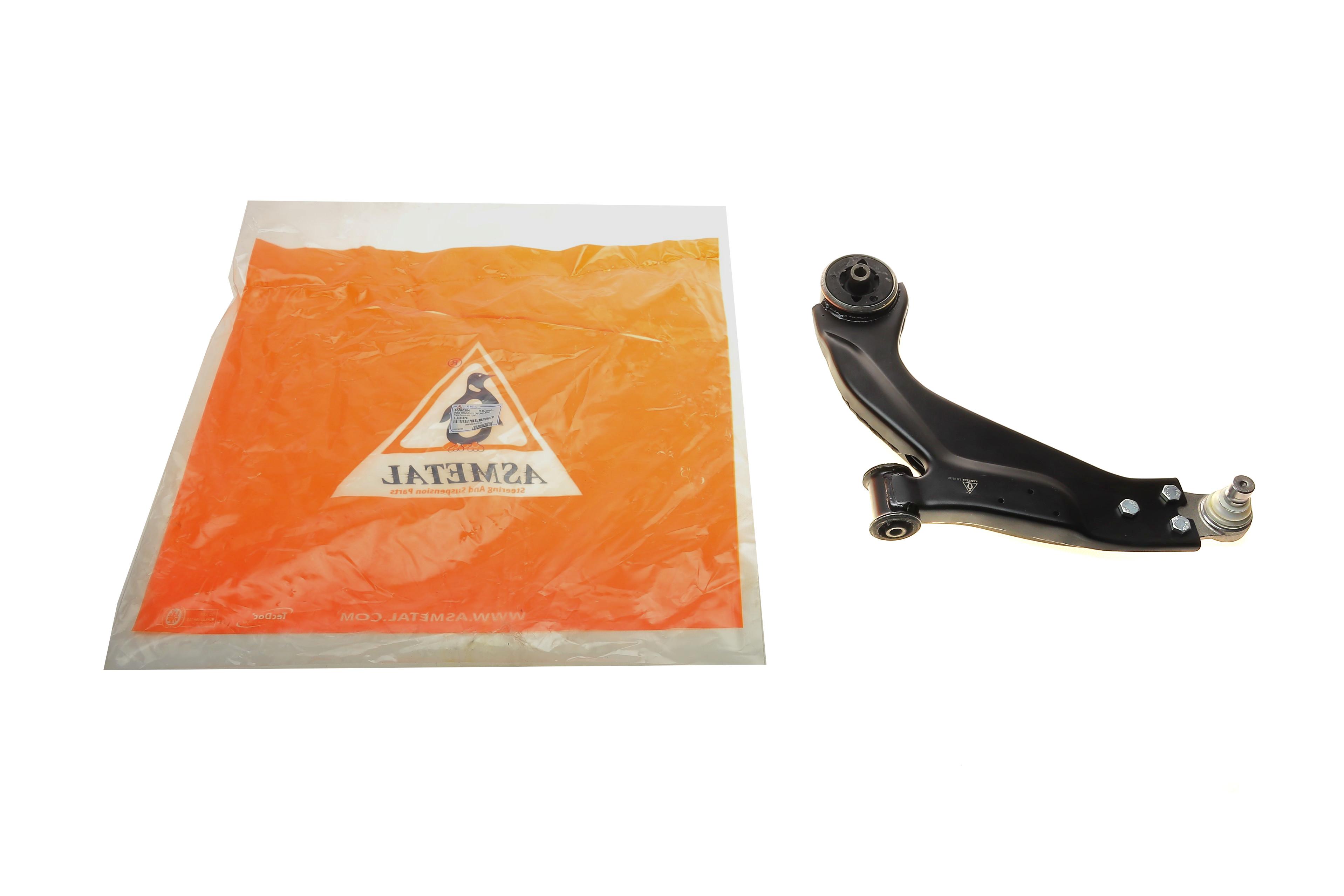 Важіль підвіски (передній/знизу) (L) Ford Mondeo III 00-07