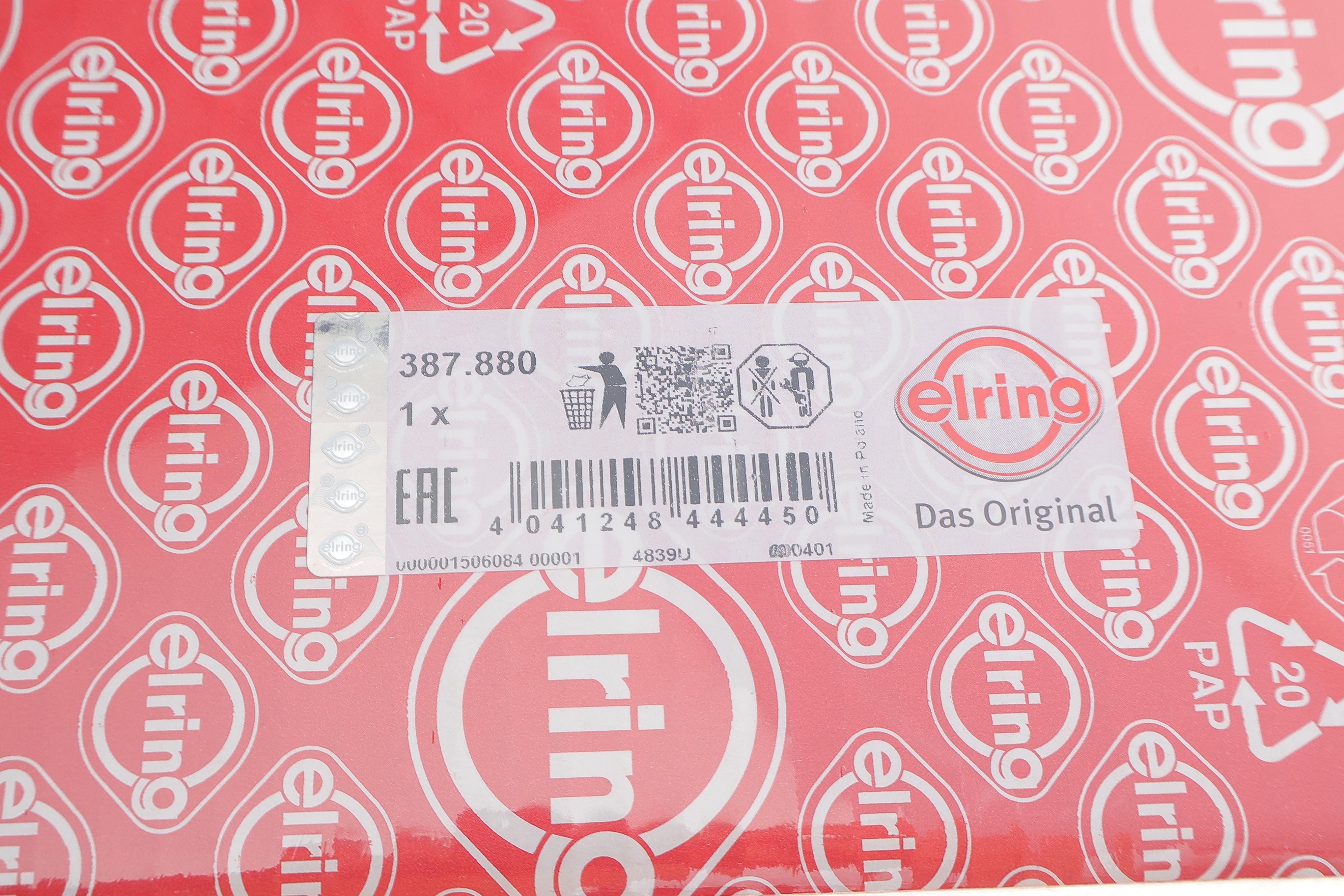 Прокладка поддона Mini (R56-R59/R55/R60/R61) 1.4/1.6 06-16