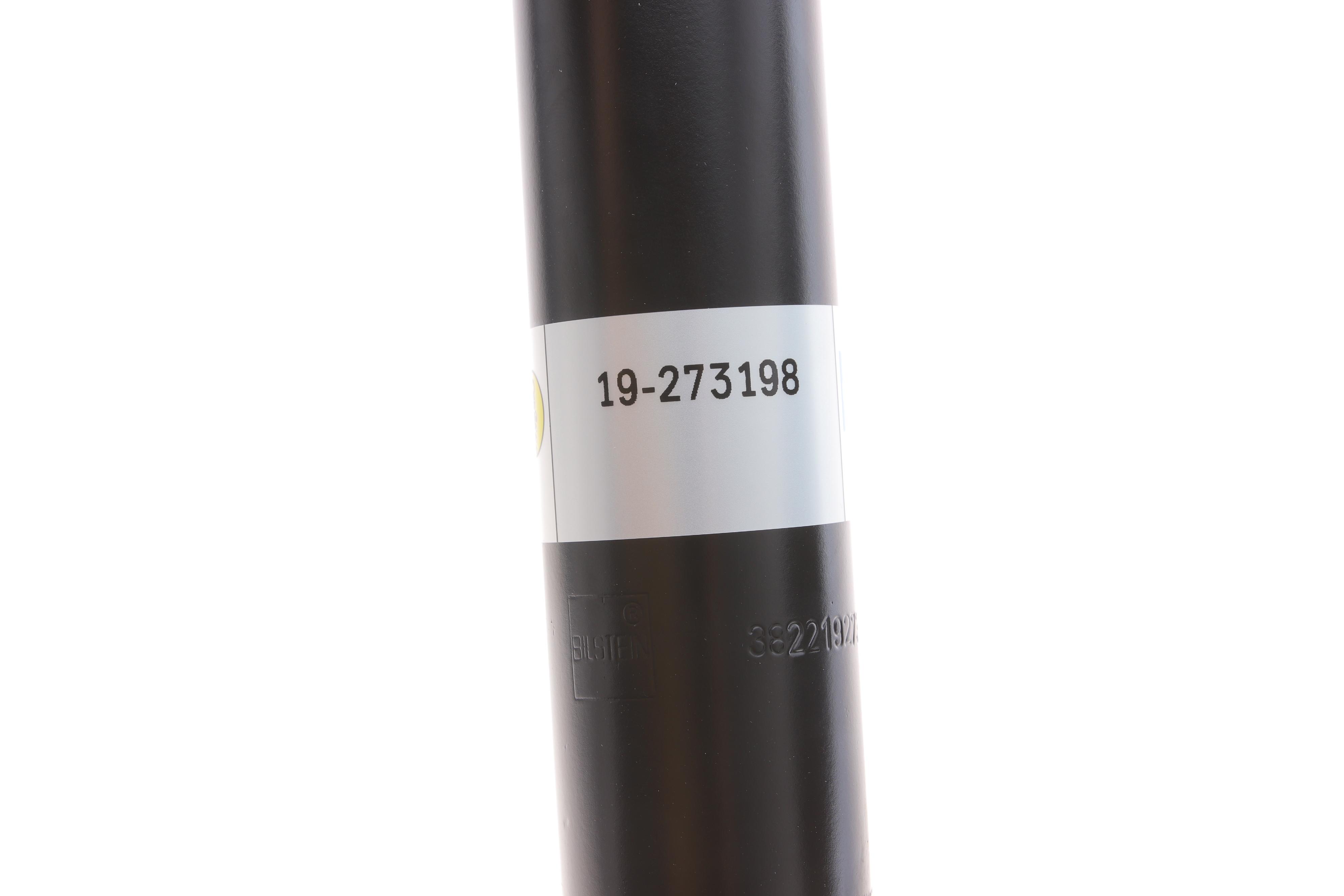 Амортизатор (задний) Mitsubishi L200 2.4 DI-D 14- (B4)