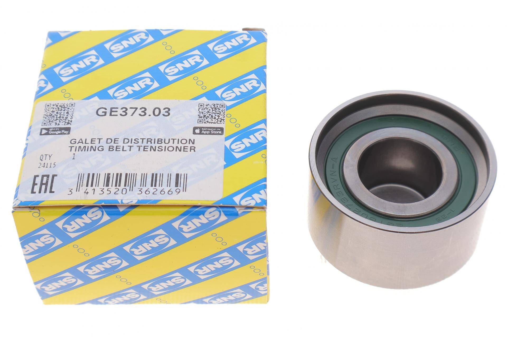 Ролик ГРМ Mitsubishi L200/L300/L400 2.0/2.4 96- (паразитний) (60x39.5)