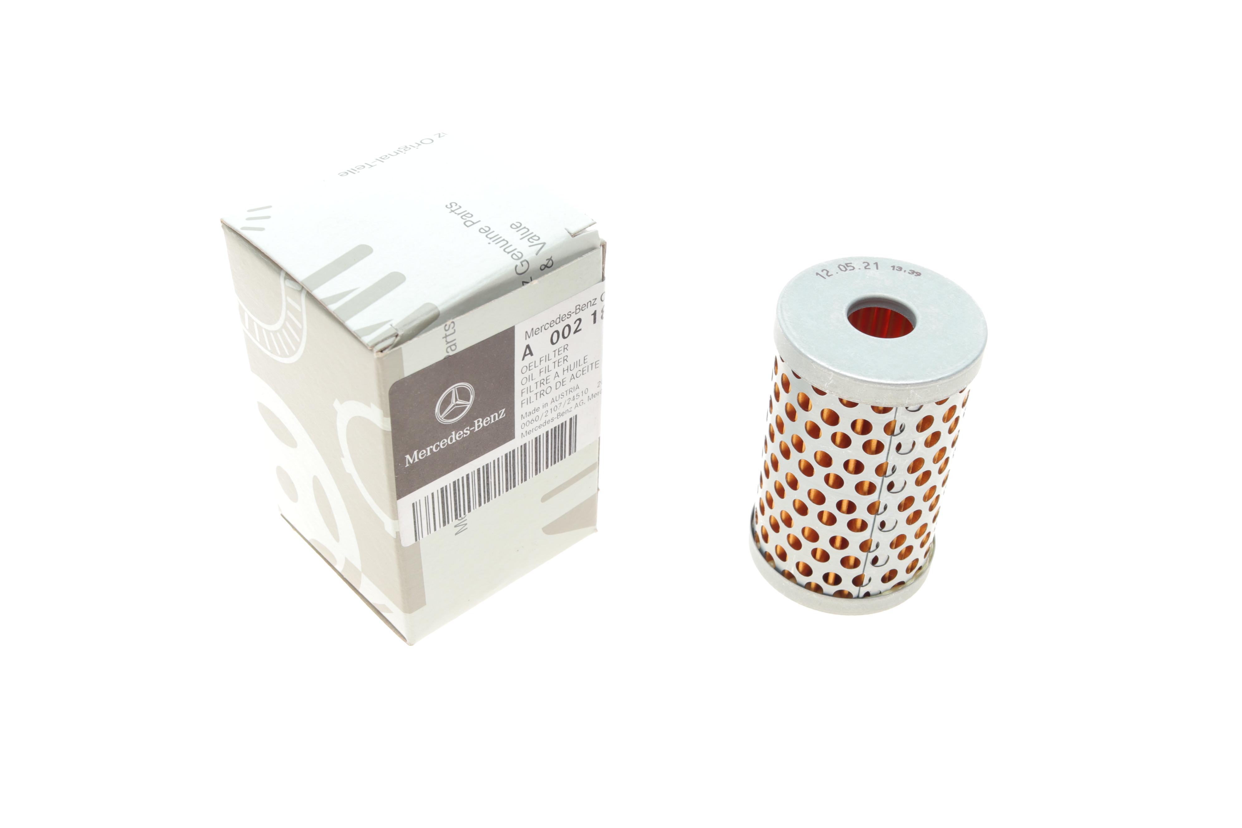 Фильтр масляный (гидроусилителя) MB S-class (W140/W220) 95-03