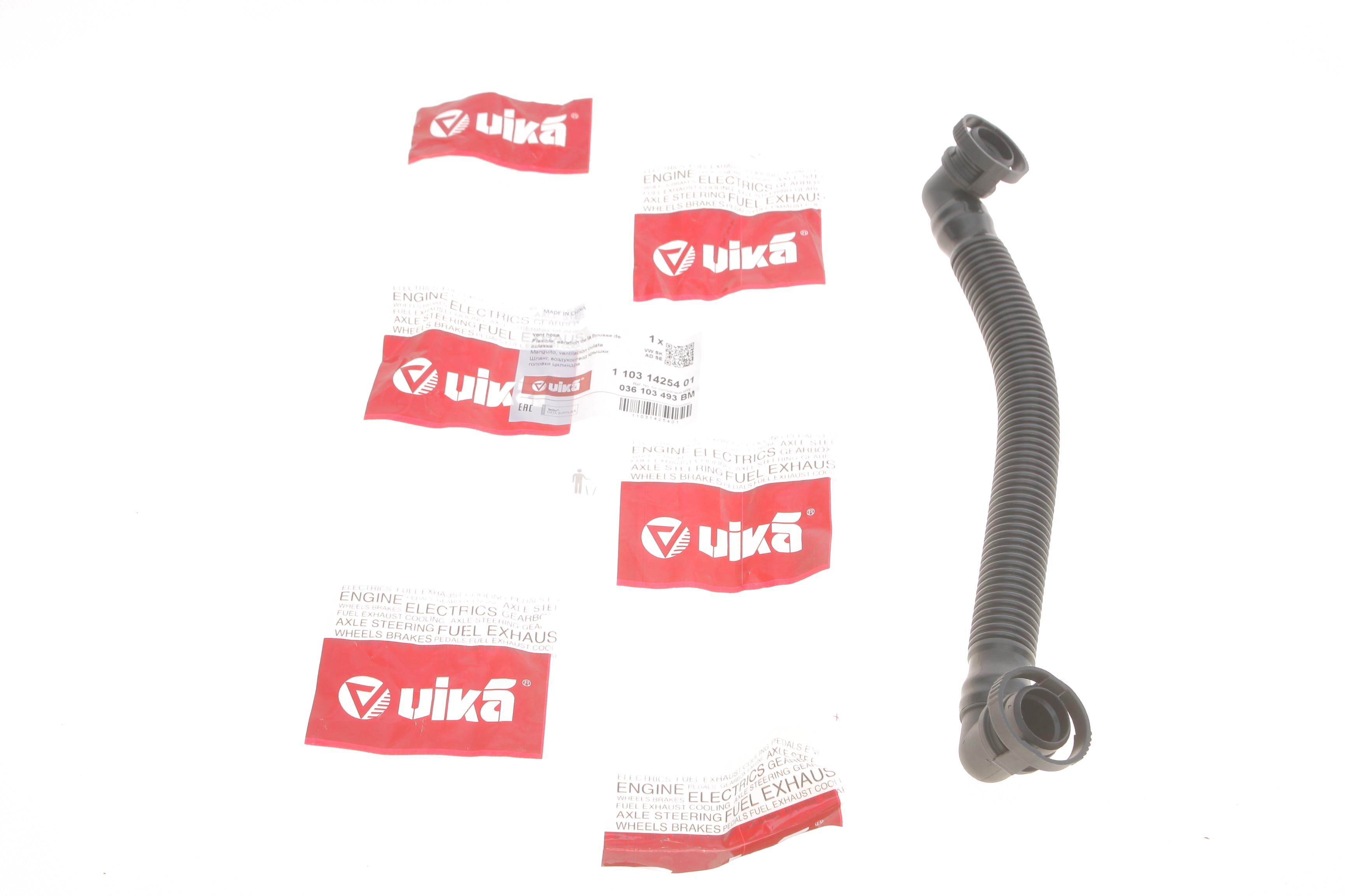 Патрубок вентиляції картера Skoda Fabia/VW Polo 1.4 16V 99-12