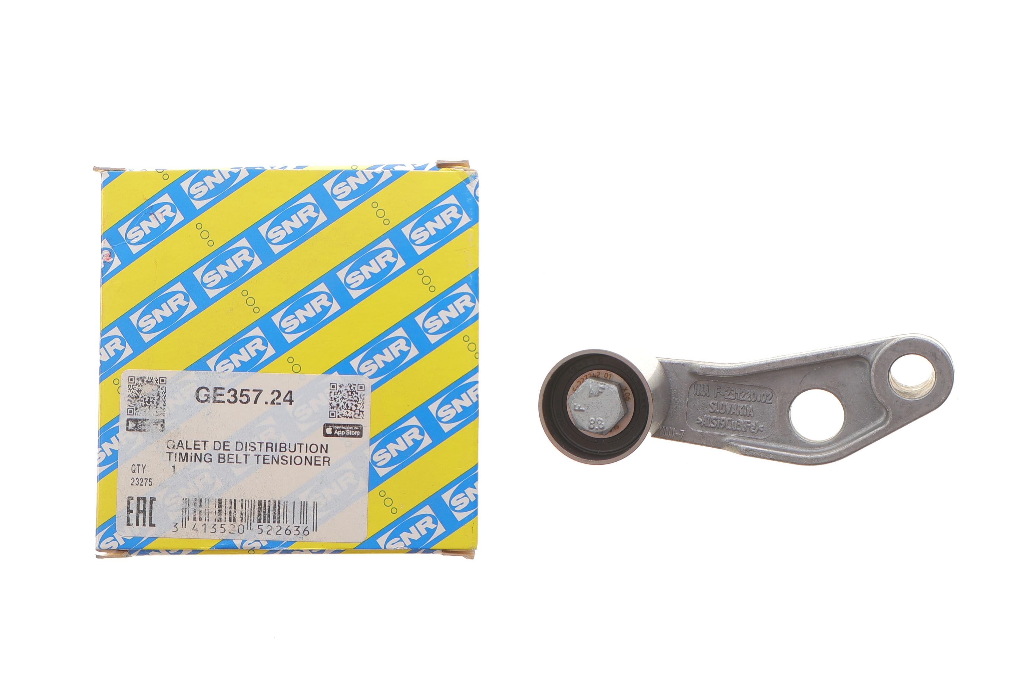 Ролик ГРМ Skoda/VW 1.4i 96- (паразитний)