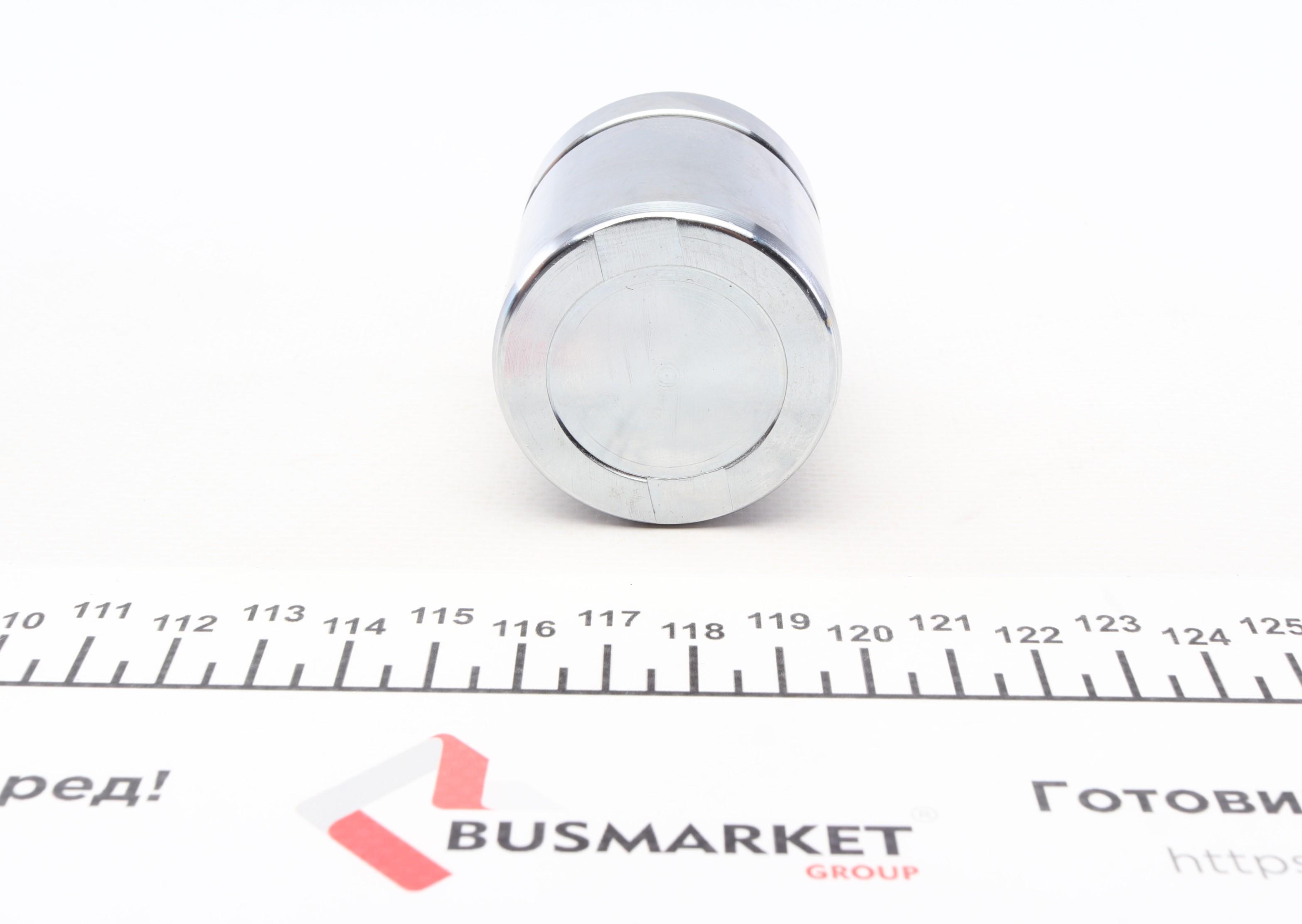 Поршень супорта (заднього) BMW 7 (F01-F04) 08- (44x50,5mm)(ATE)