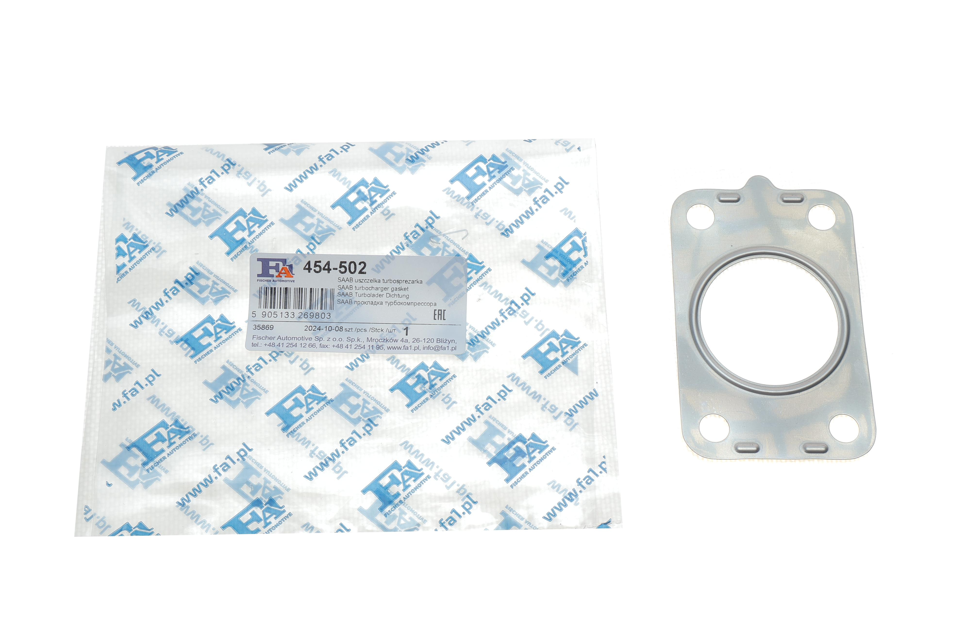 Прокладка турбины Audi A4/A6/VW Passat/Skoda Superb 2.5TDI 97-08