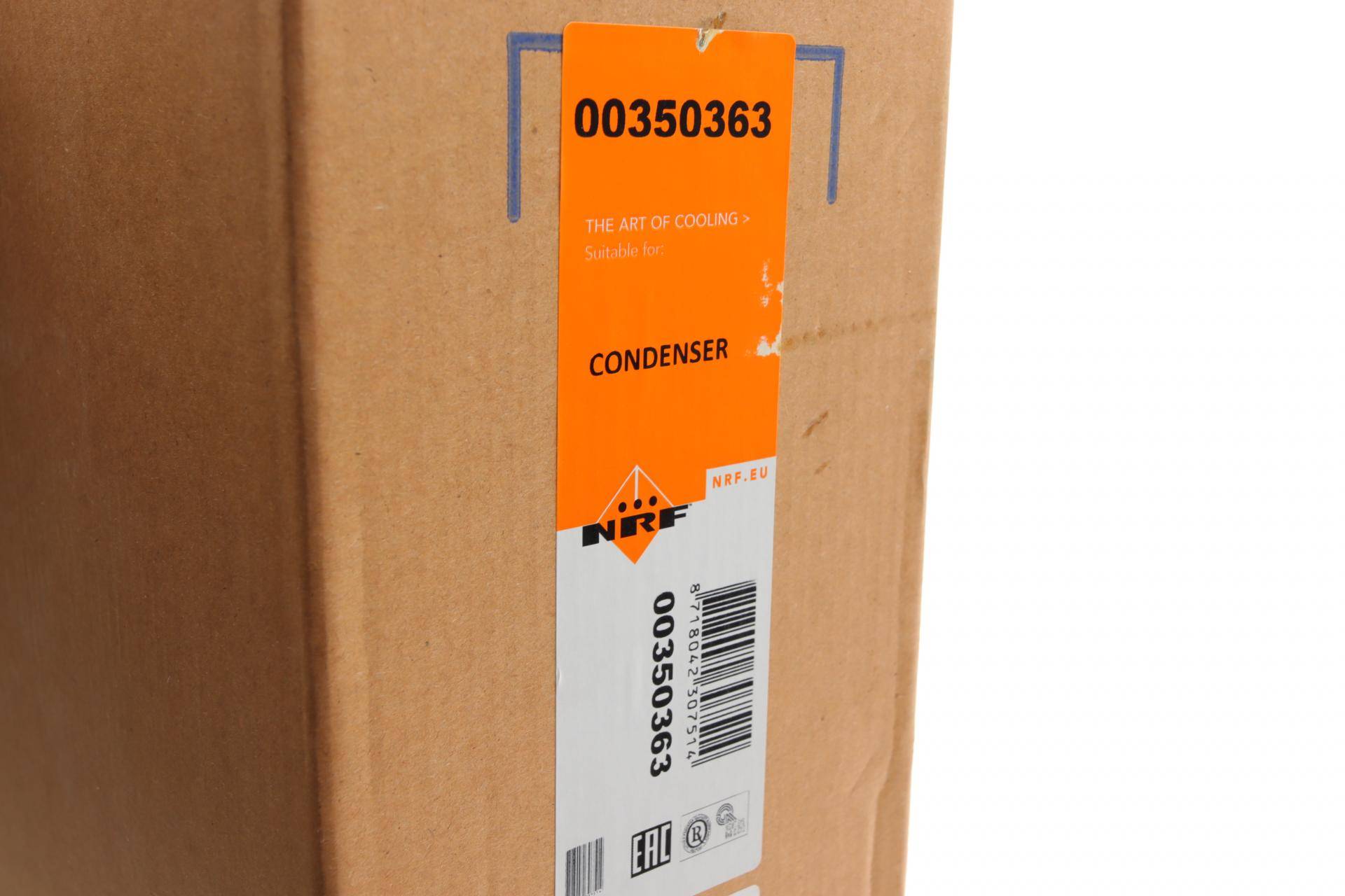 Радіатор кондиціонера Ford Focus/Kuga/Transit Connect 1.5EcoBoost/2.0TDCi/2.3RS 10-