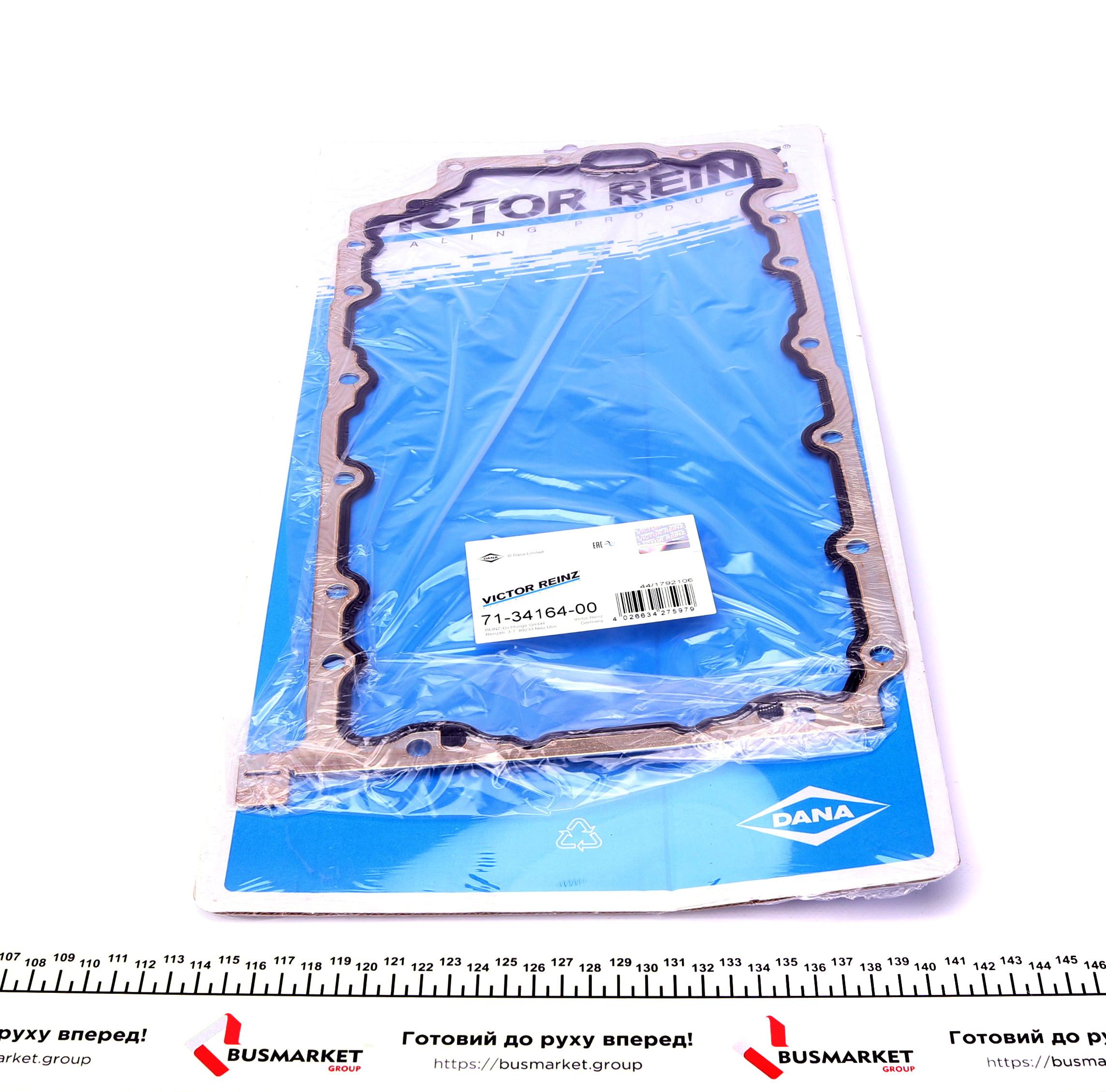 Прокладка поддона Opel Astra G 2.0/2.2 DTI 98-05