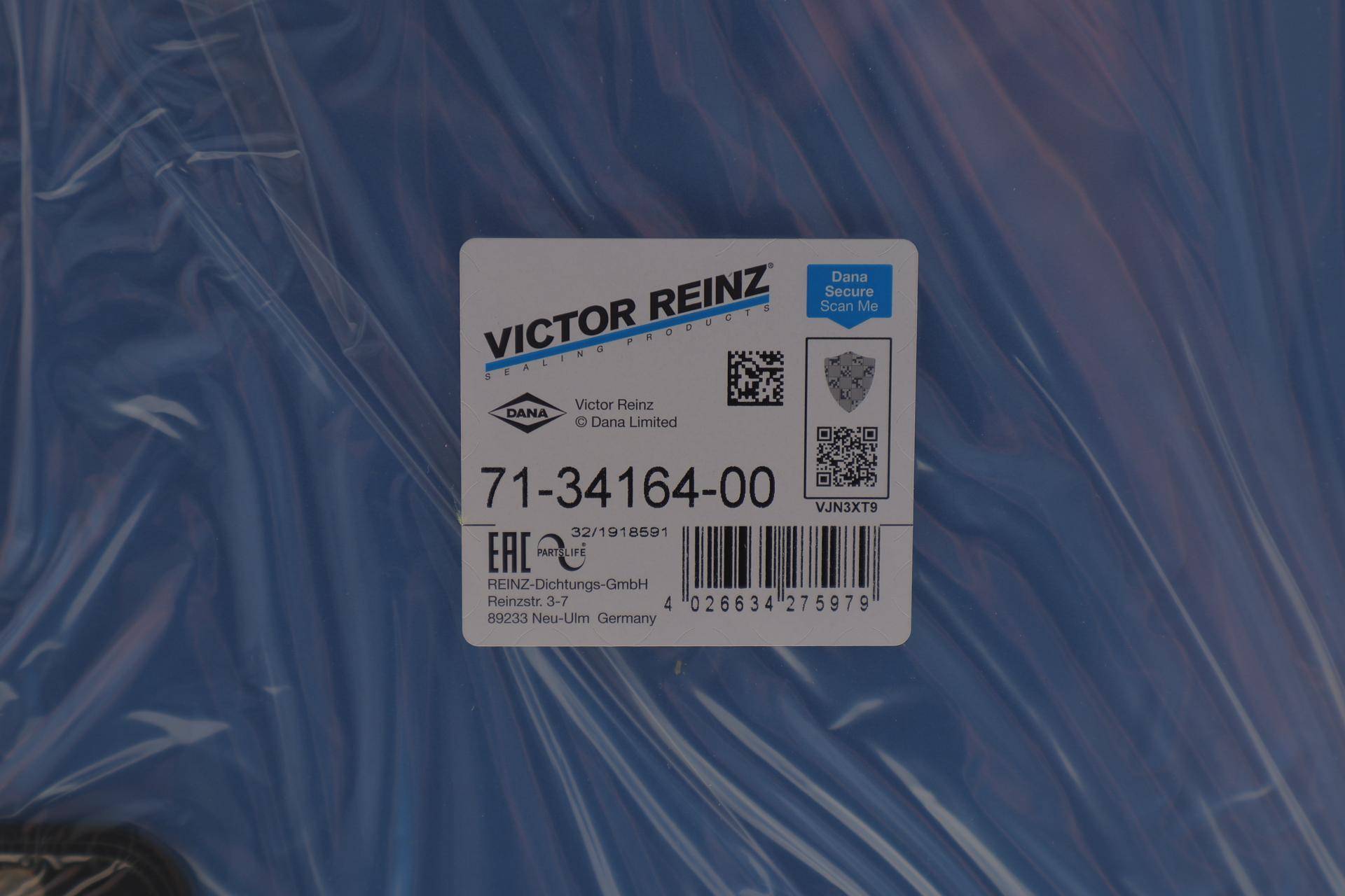 Прокладка піддону Opel Astra G 2.0/2.2 DTI 98-05