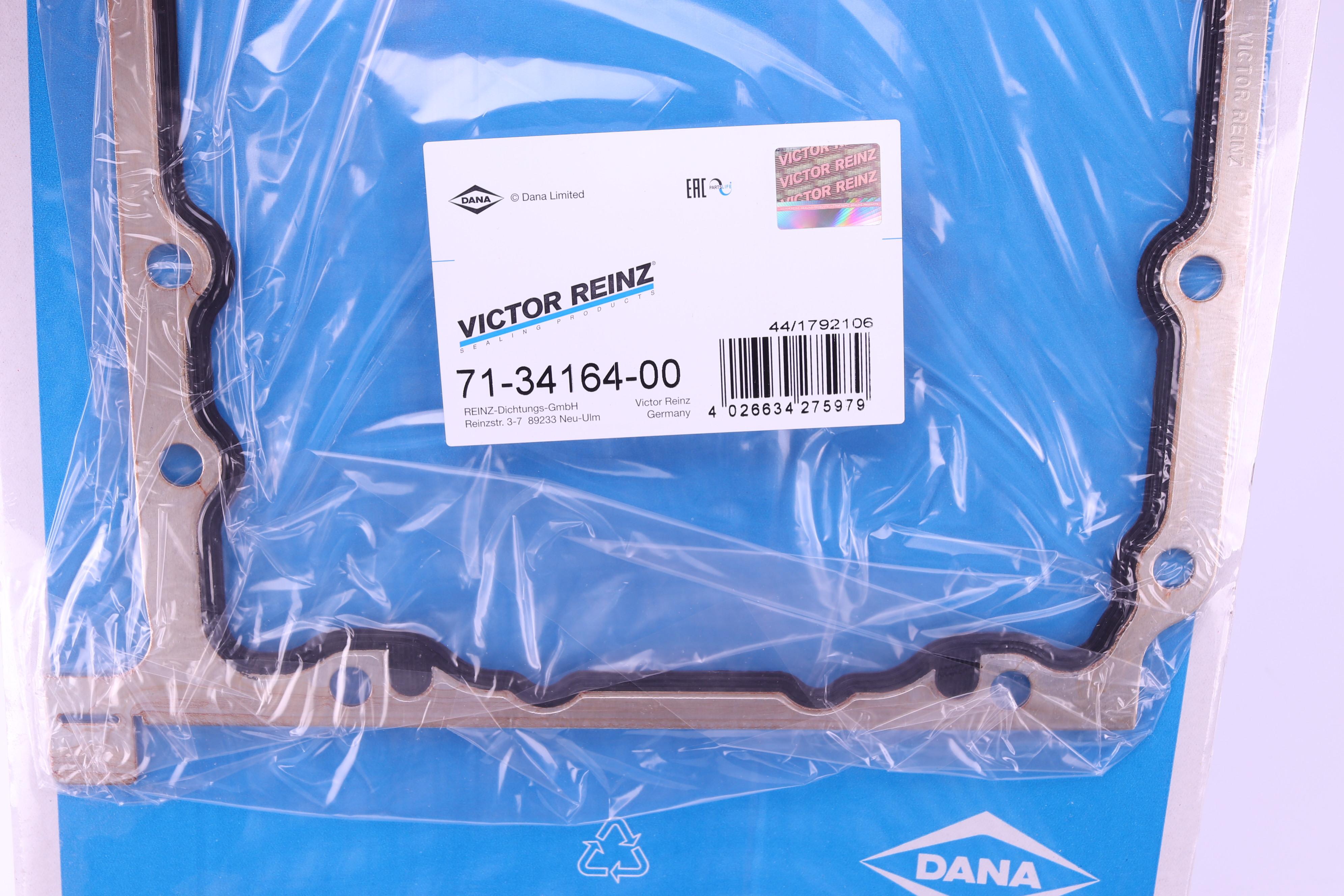 Прокладка поддона Opel Astra G 2.0/2.2 DTI 98-05