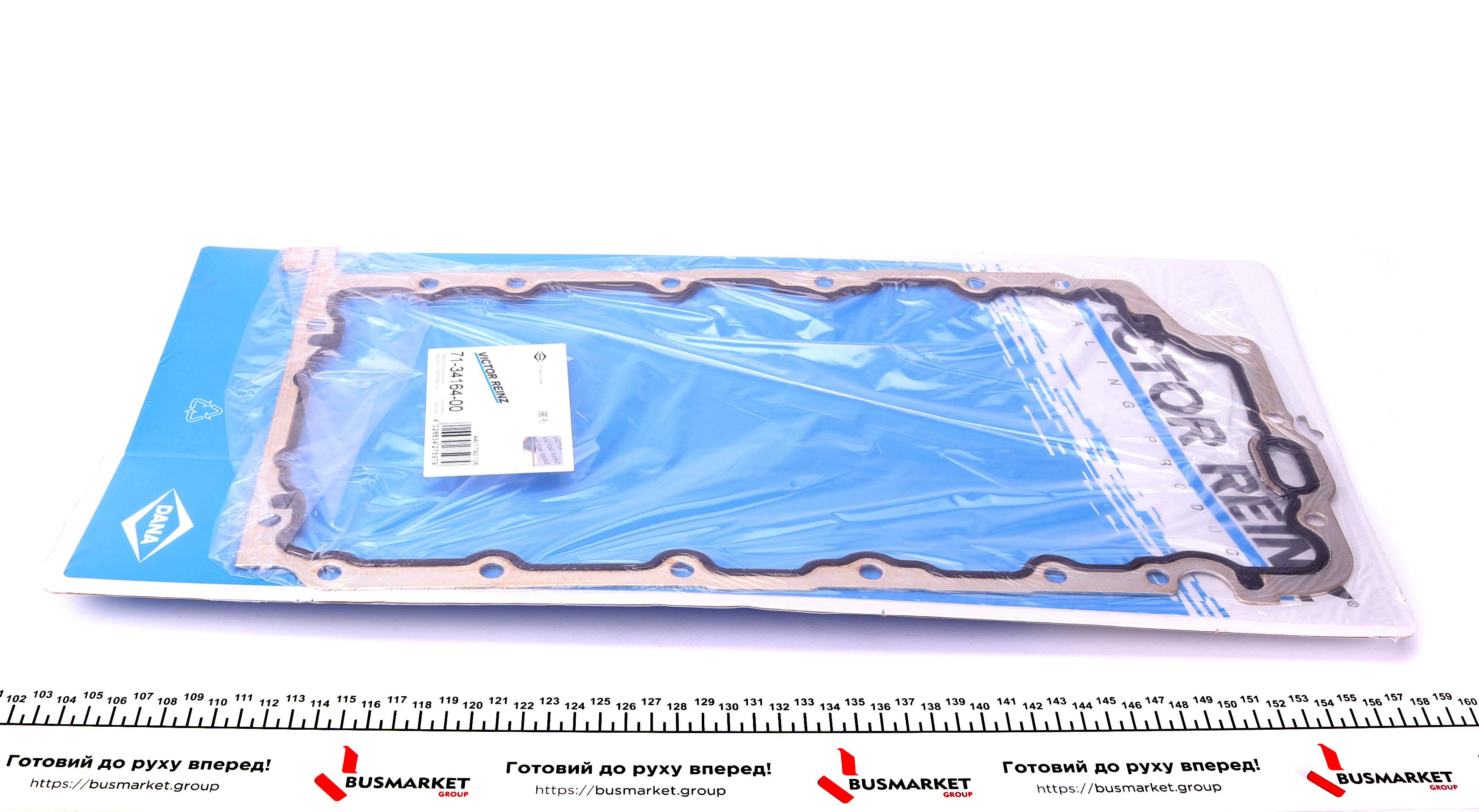 Прокладка поддона Opel Astra G 2.0/2.2 DTI 98-05