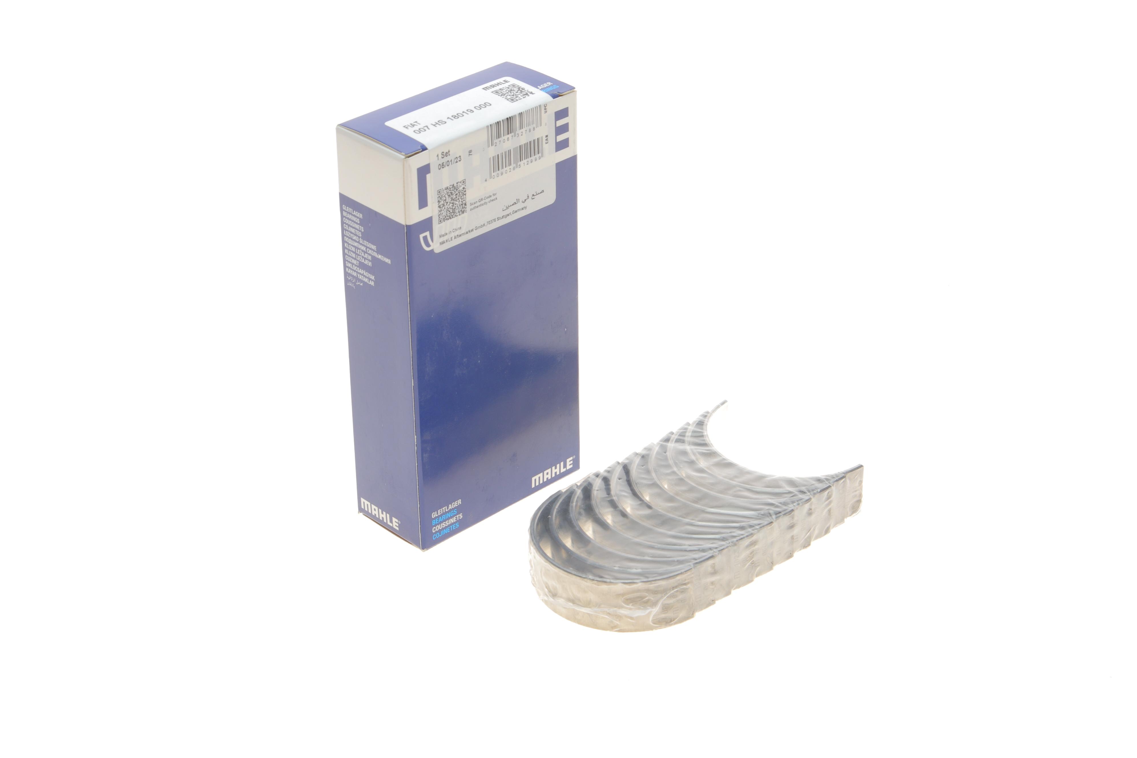 Вкладыши коренные Fiat Ducato 1.9D/TD/2.0/2.2 HDI (STD)