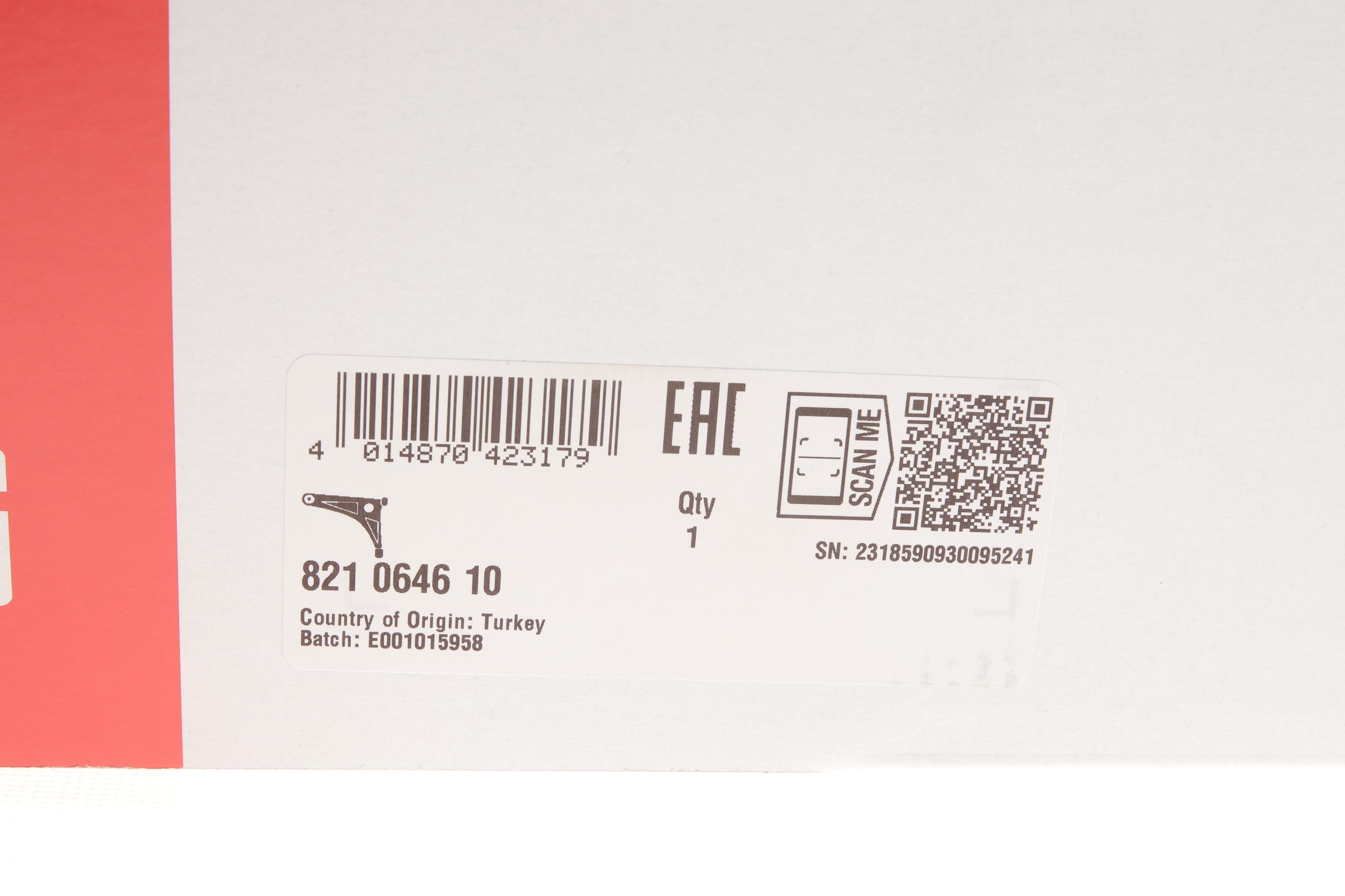 Важіль підвіски (передній) (R) Suzuki Vitara I/Grand Vitara I 98-05