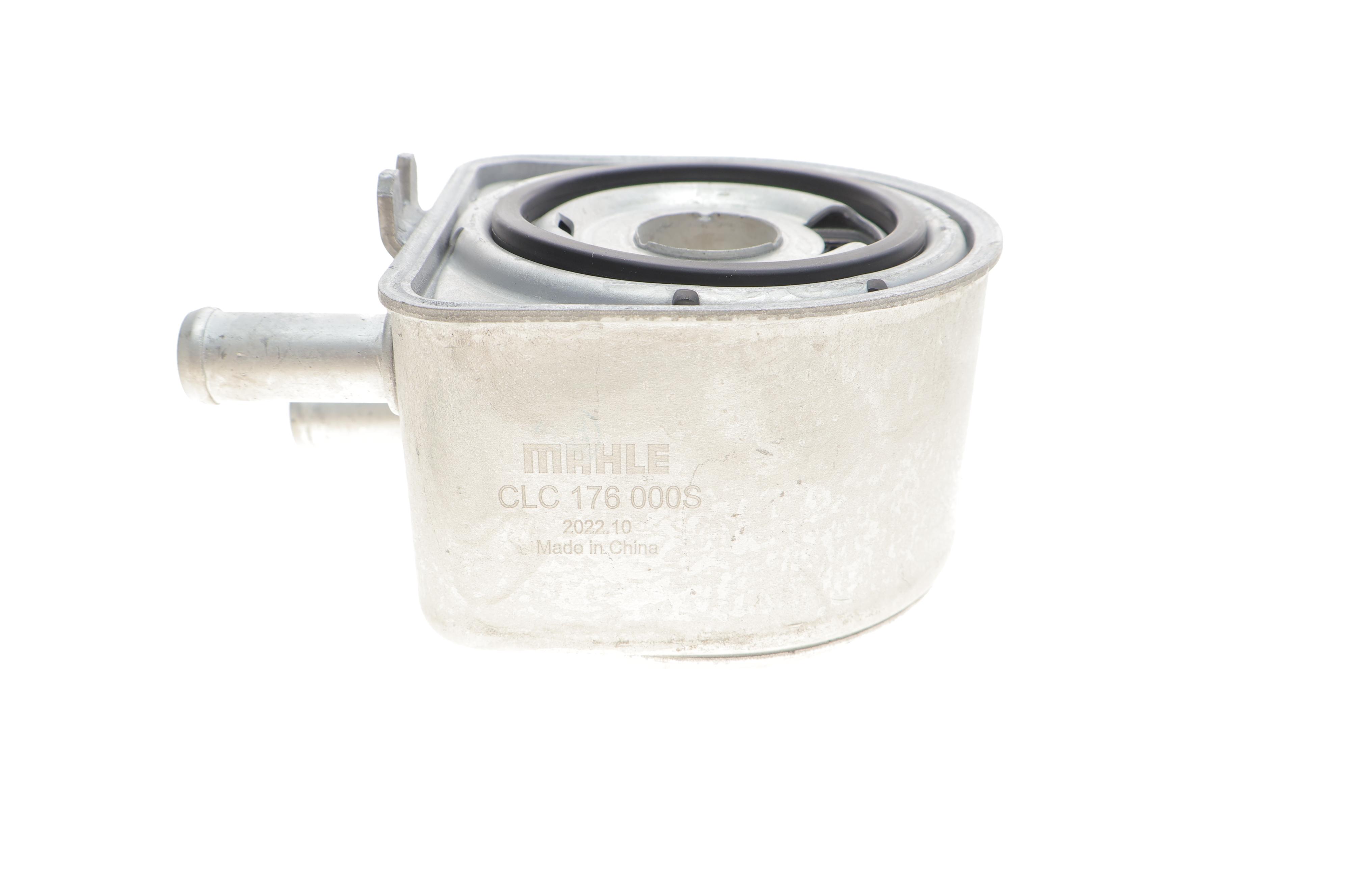 Радиатор масляный Citroen Berlingo/Jumpy/Peugeot Boxer 2.0-2.2 HDI 02- (теплообменник)