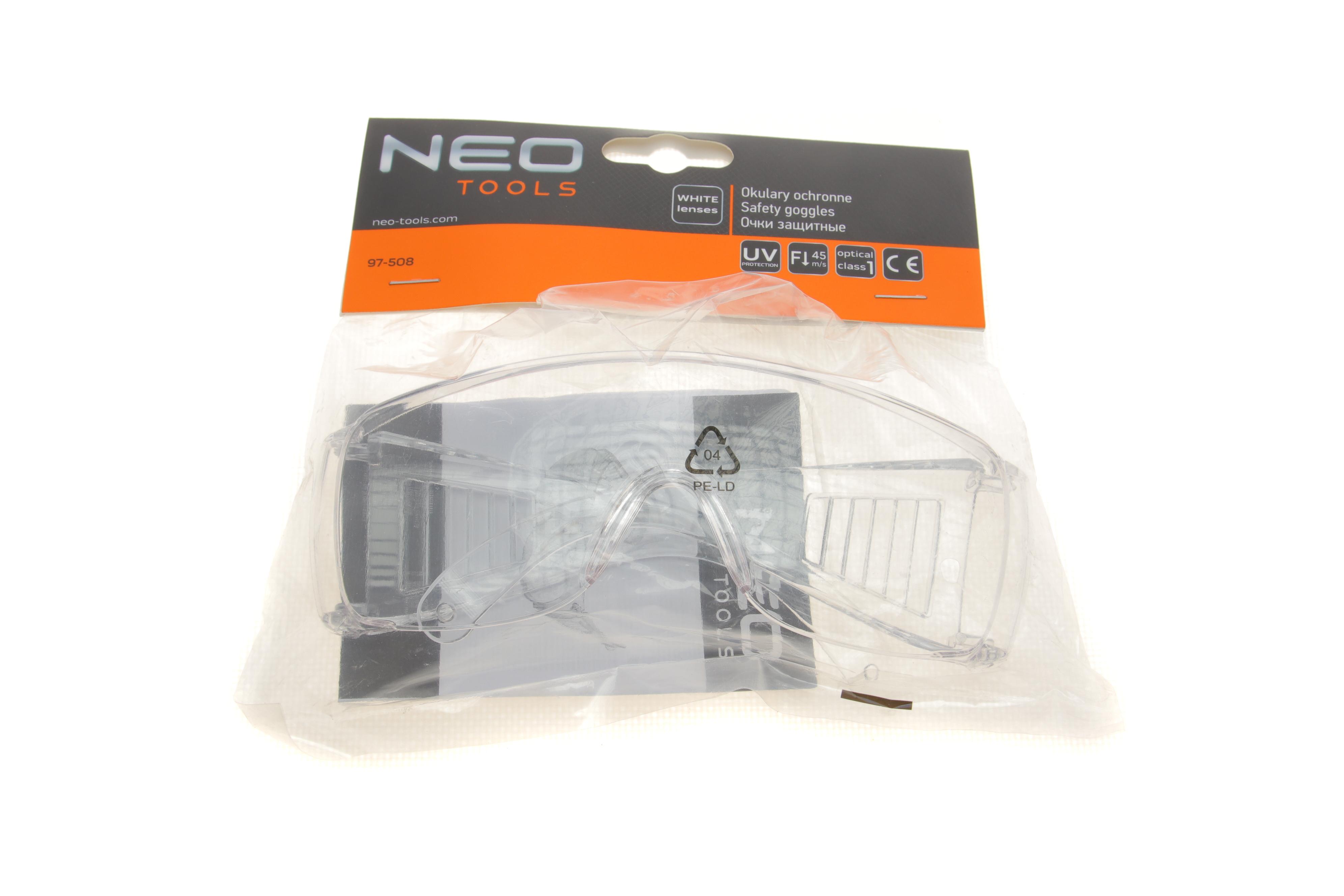 Окуляри захисні (білі) Class-F/УФ захист