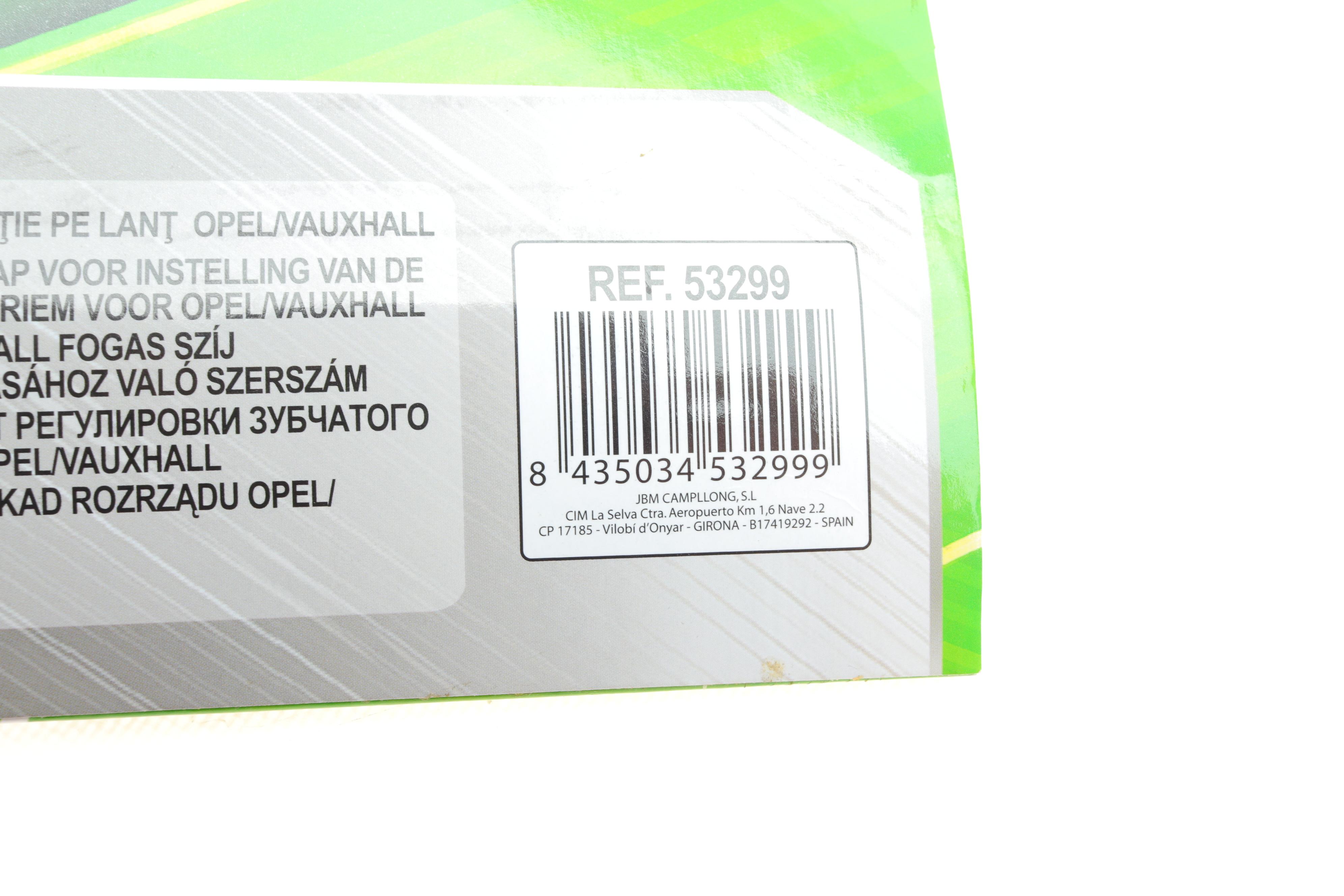 Інструмент регулювання зубчатого ременя Opel/Vauxhall