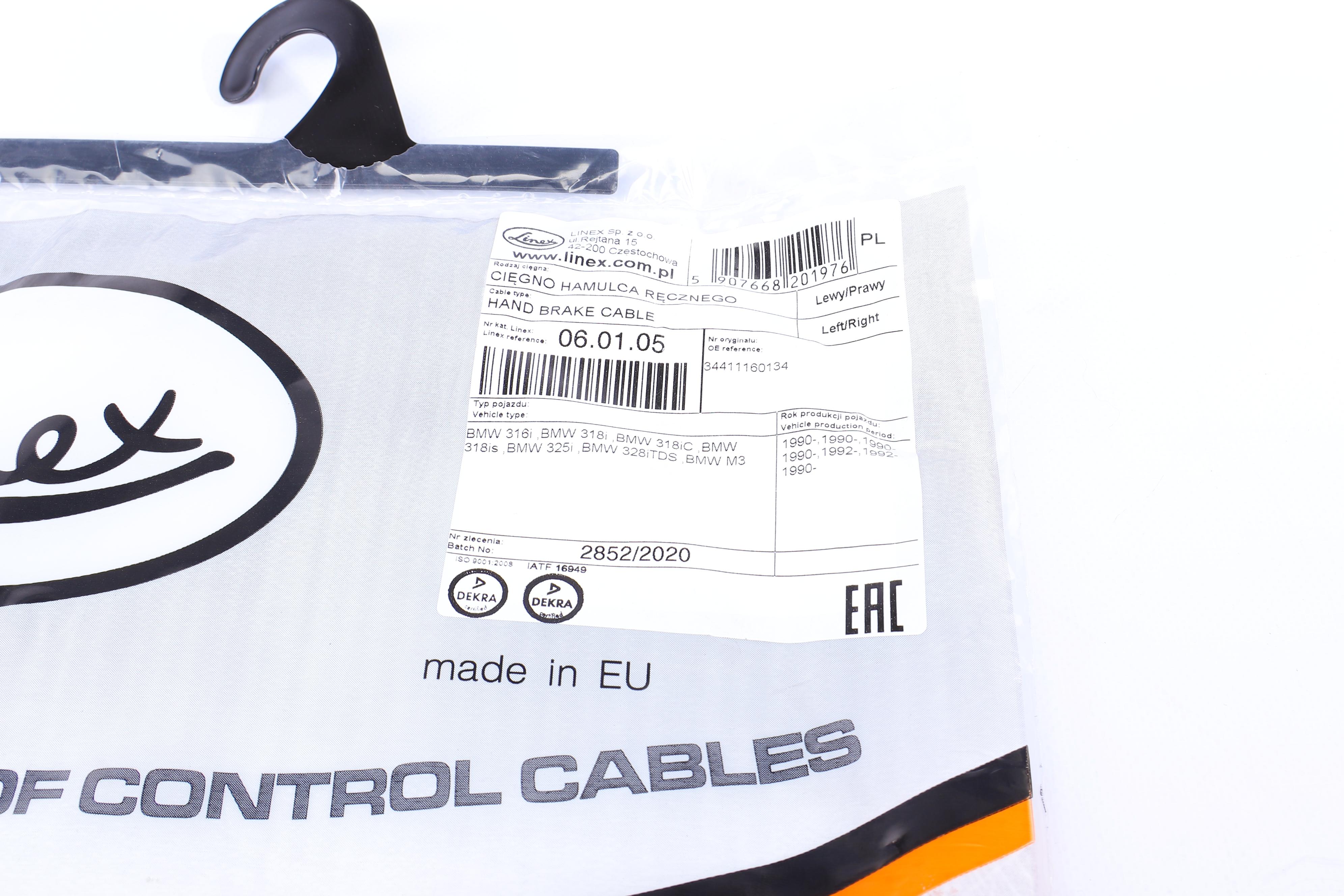 Трос ручника (задній) BMW 3 (E36) 90-99 (1631/1062mm)