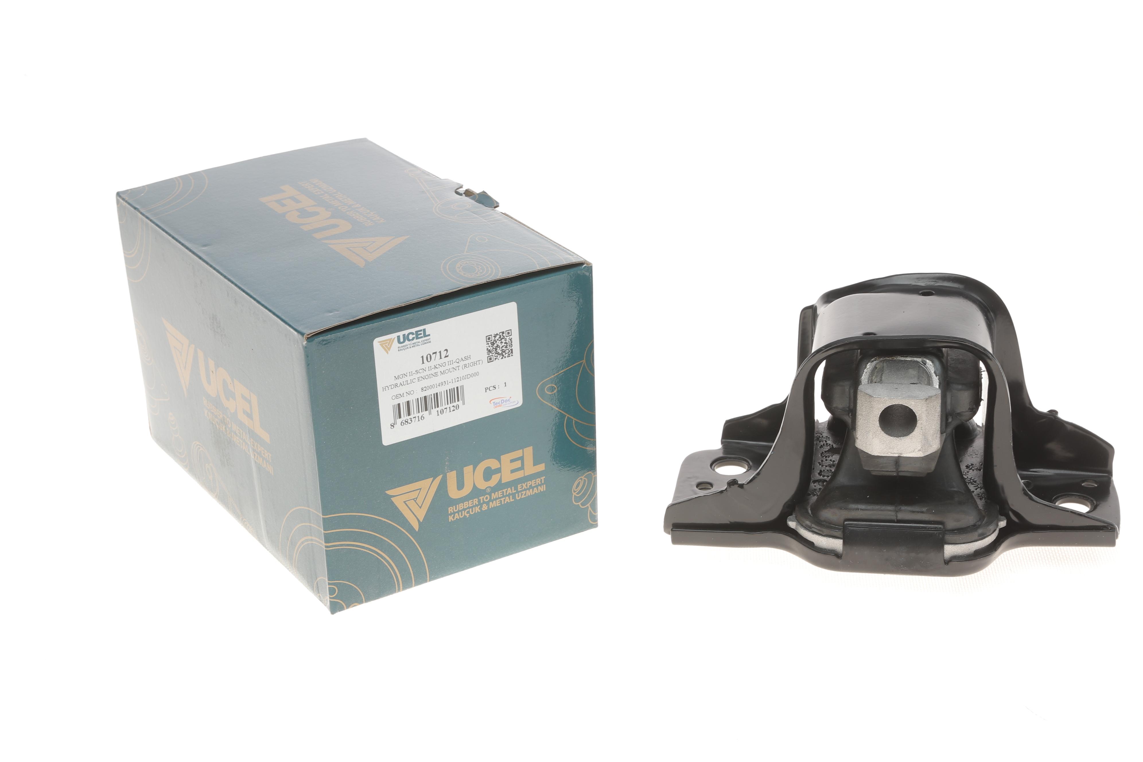 Подушка двигателя (R) Renault Megane II/Kangoo 1.5dCi 08-