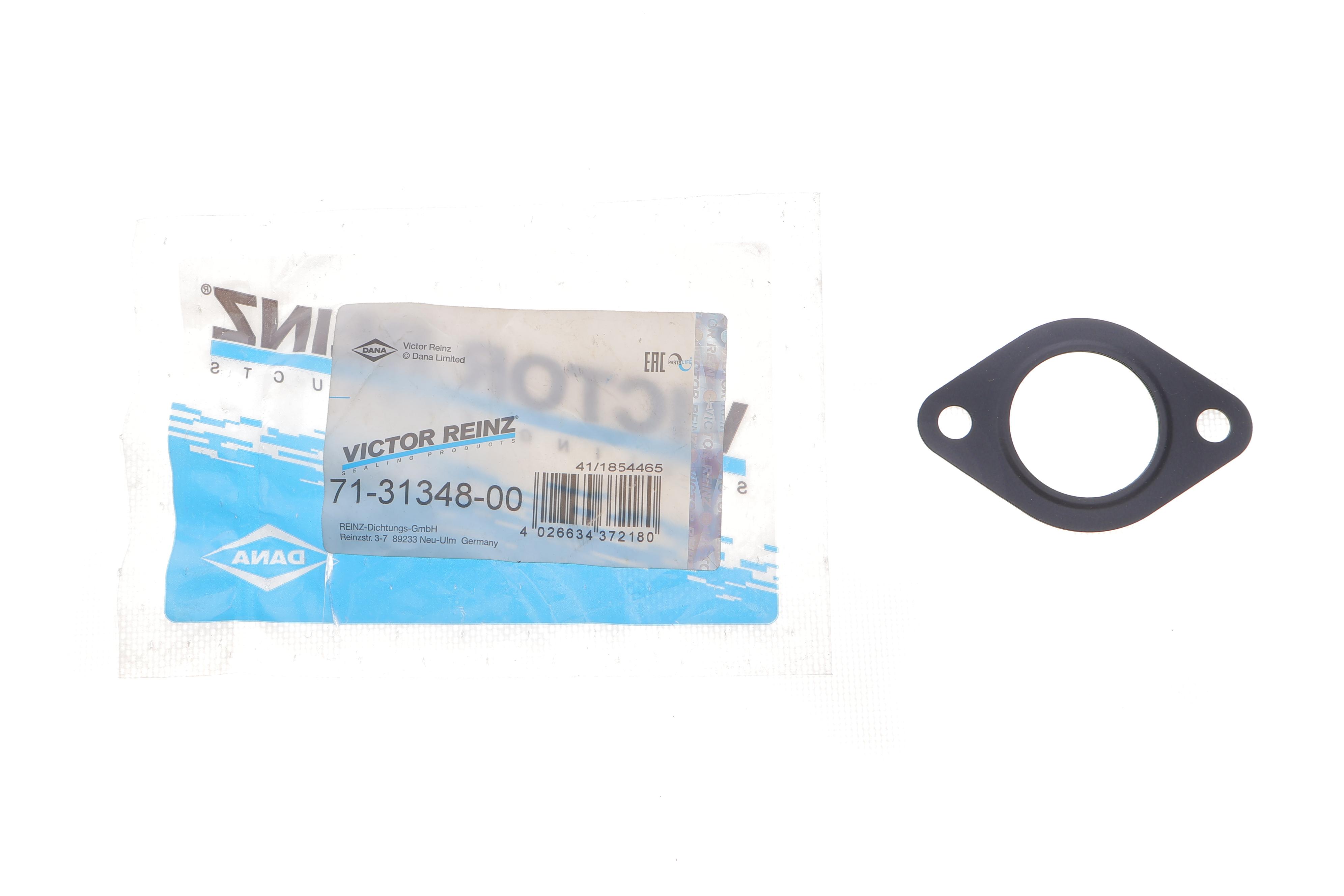 Прокладка колектора випускного BMW (M51)-325/525 TD/TDS 91-04, M51 D25