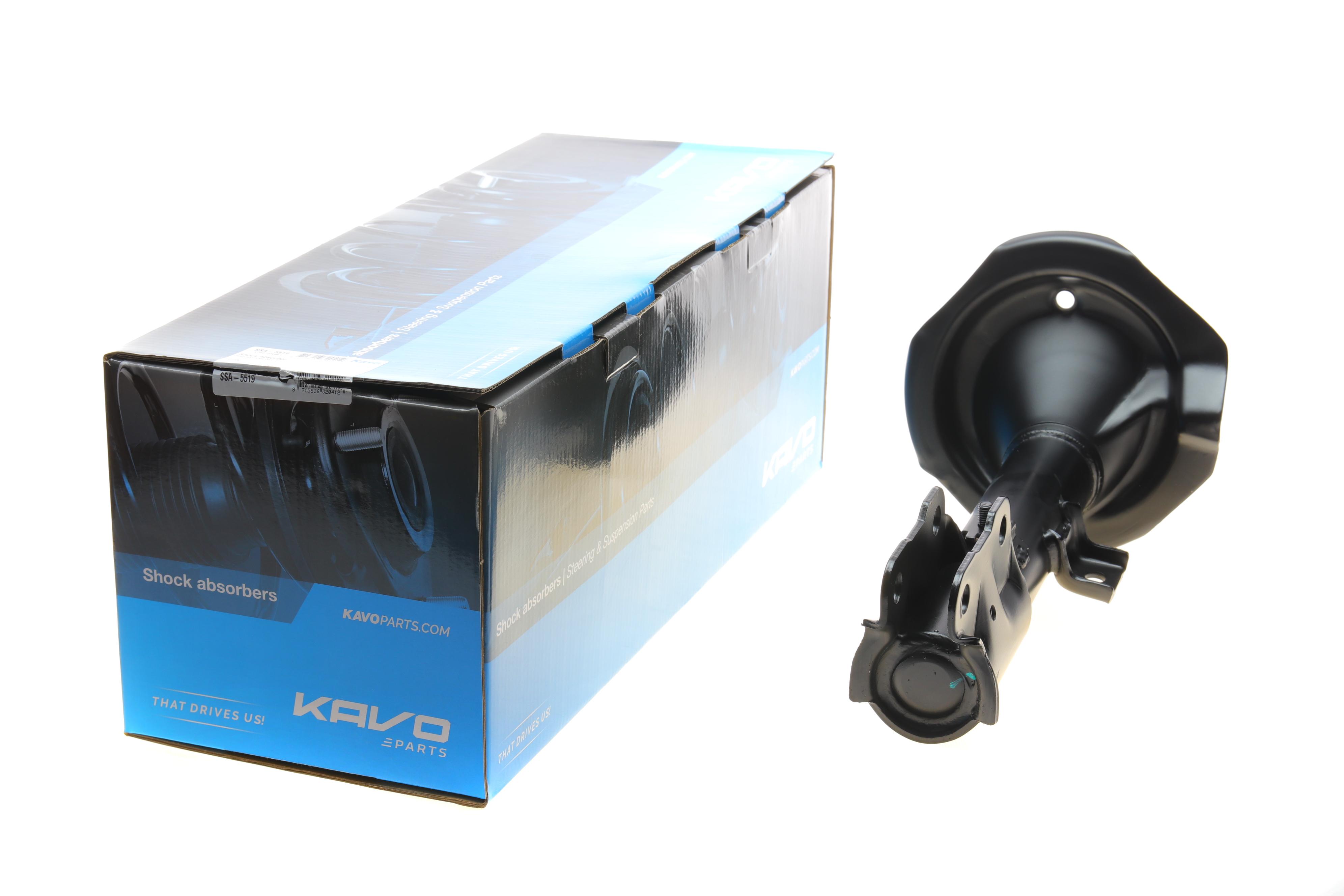 Амортизатор (передний) Citroen C4/ Mitsubishi ASX/ Peugeot 4008 10- (L)