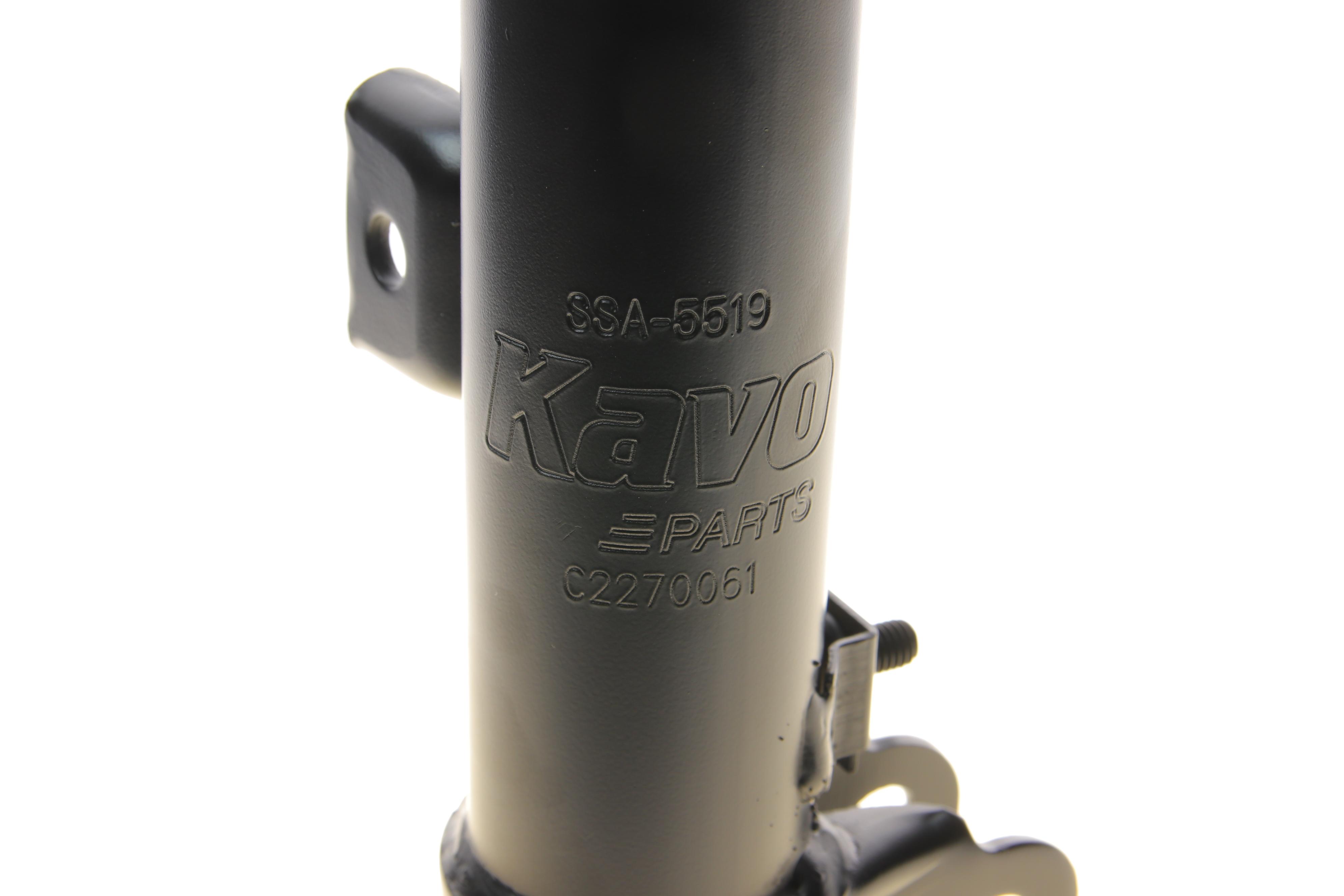 Амортизатор (передний) Citroen C4/ Mitsubishi ASX/ Peugeot 4008 10- (L)