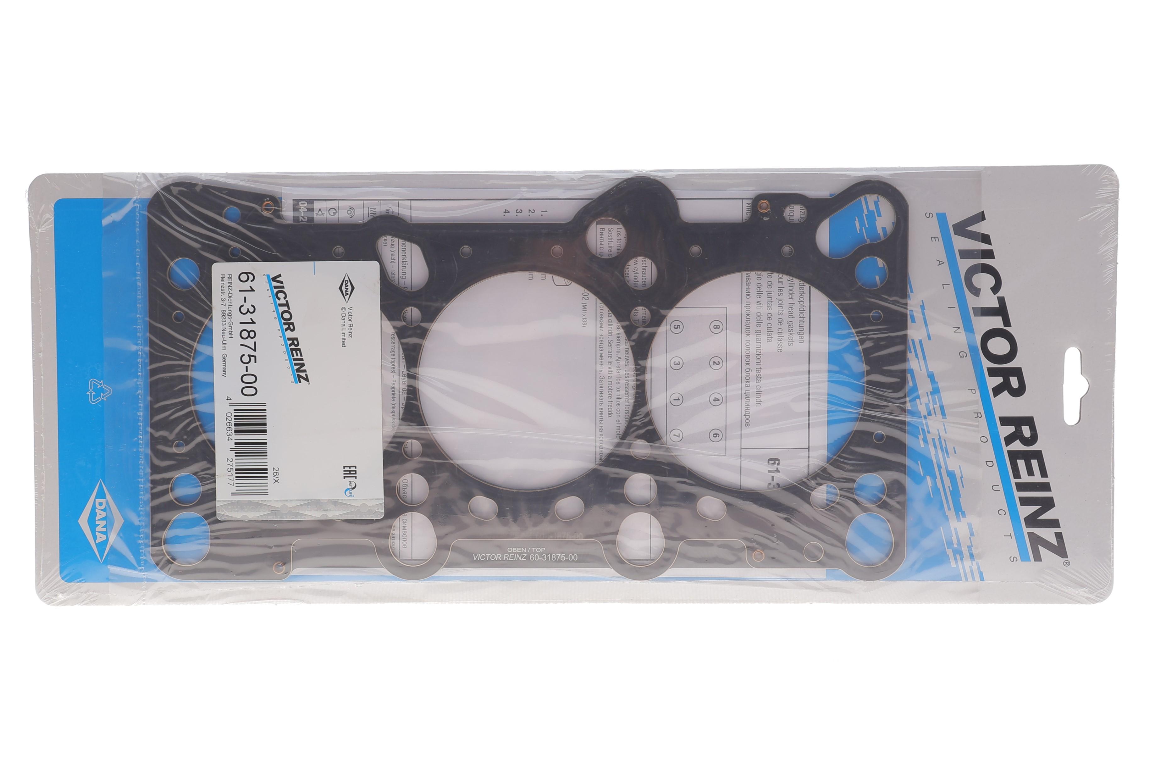 Прокладка ГБЦ Audi A4/A6/A8/VW Passat 2.8i 95-05 (1.20 mm) использавать с 14-32125-02