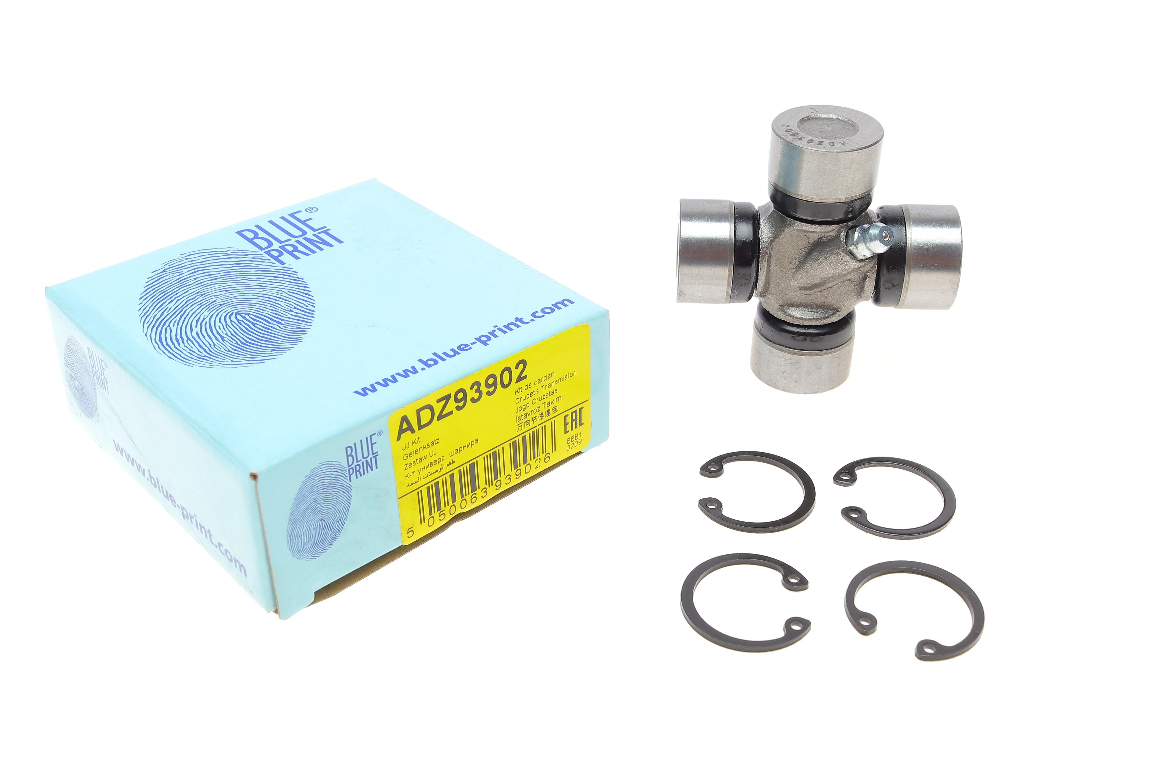 Крестовина кардана Isuzu Trooper/Suzuki Vitara 1.3-2.6 84-05 (23.8x61.3)