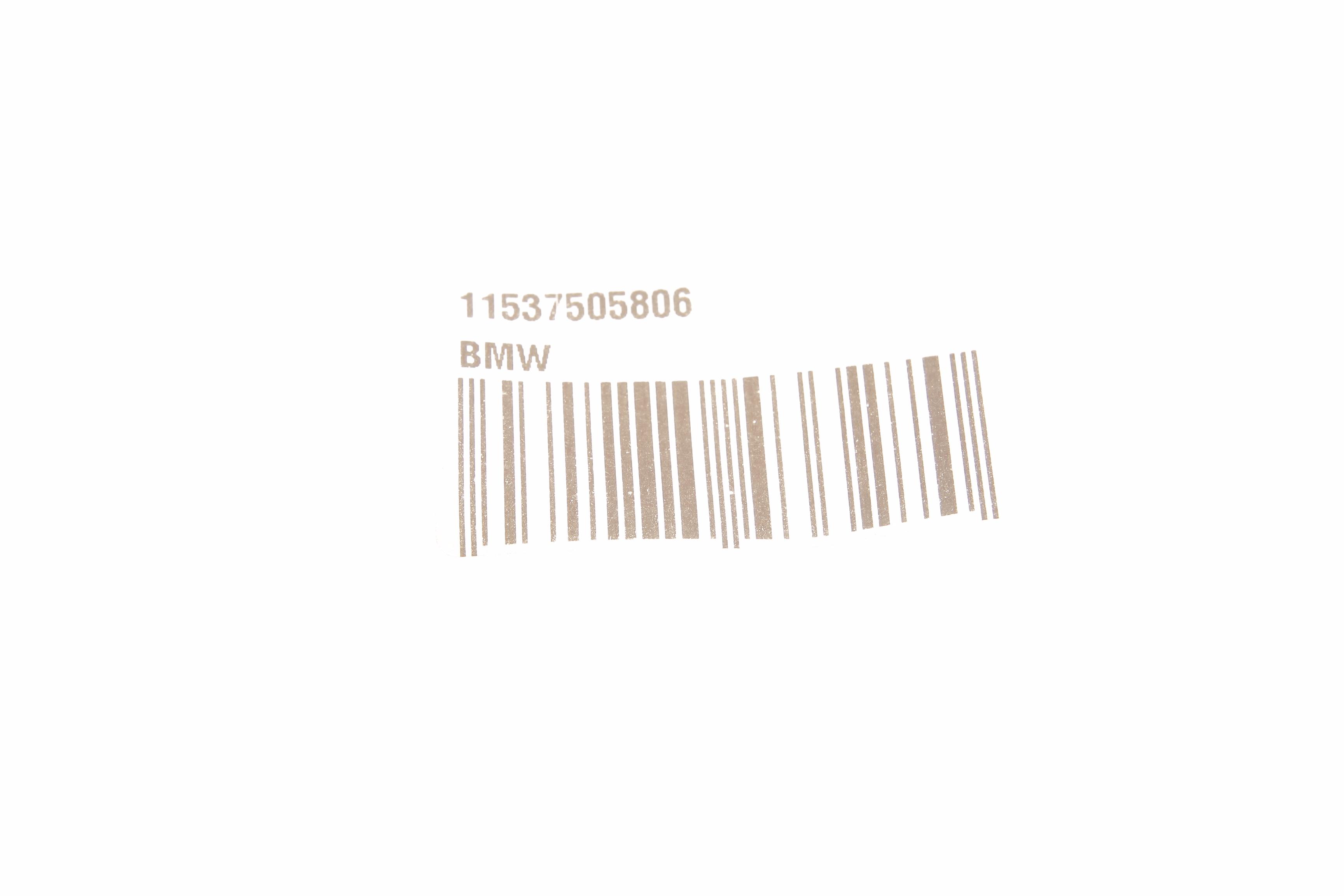 Прокладка системы охлаждения уплотнительная BMW 3 (E46/E90)/5 (E60) 02-11 N40/N42/N43/N45