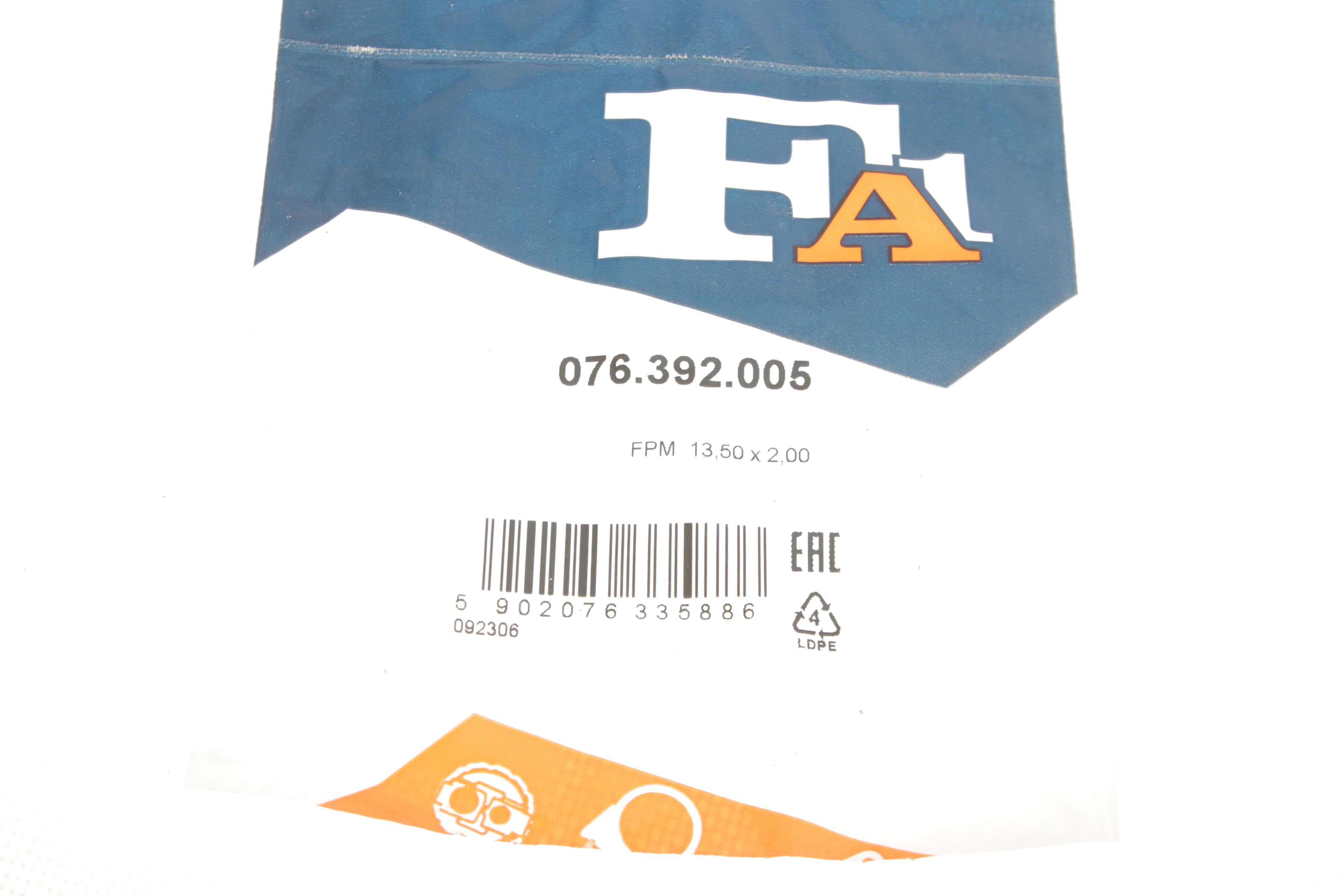 Прокладка турбіни ущільнююча Audi A3/Q3/Skoda Octavia/VW Golf/Passat 06-18 (к-кт 5шт)