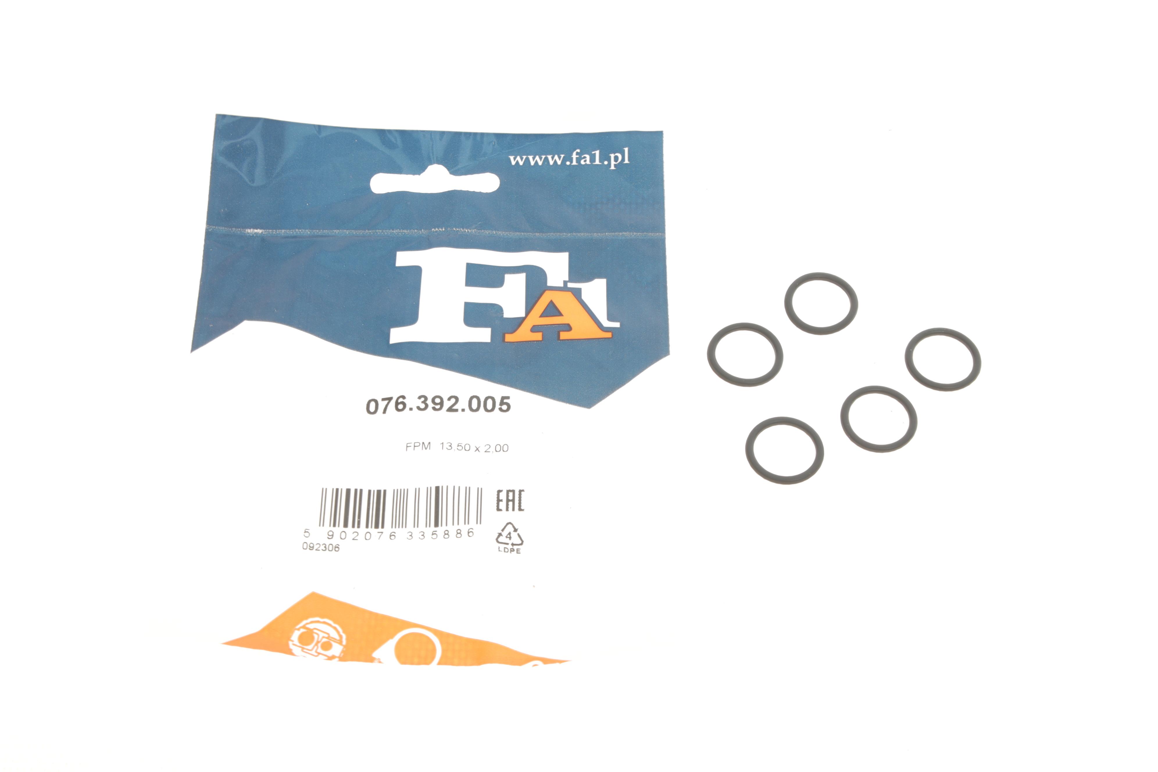 Прокладка турбіни ущільнююча Audi A3/Q3/Skoda Octavia/VW Golf/Passat 06-18 (к-кт 5шт)