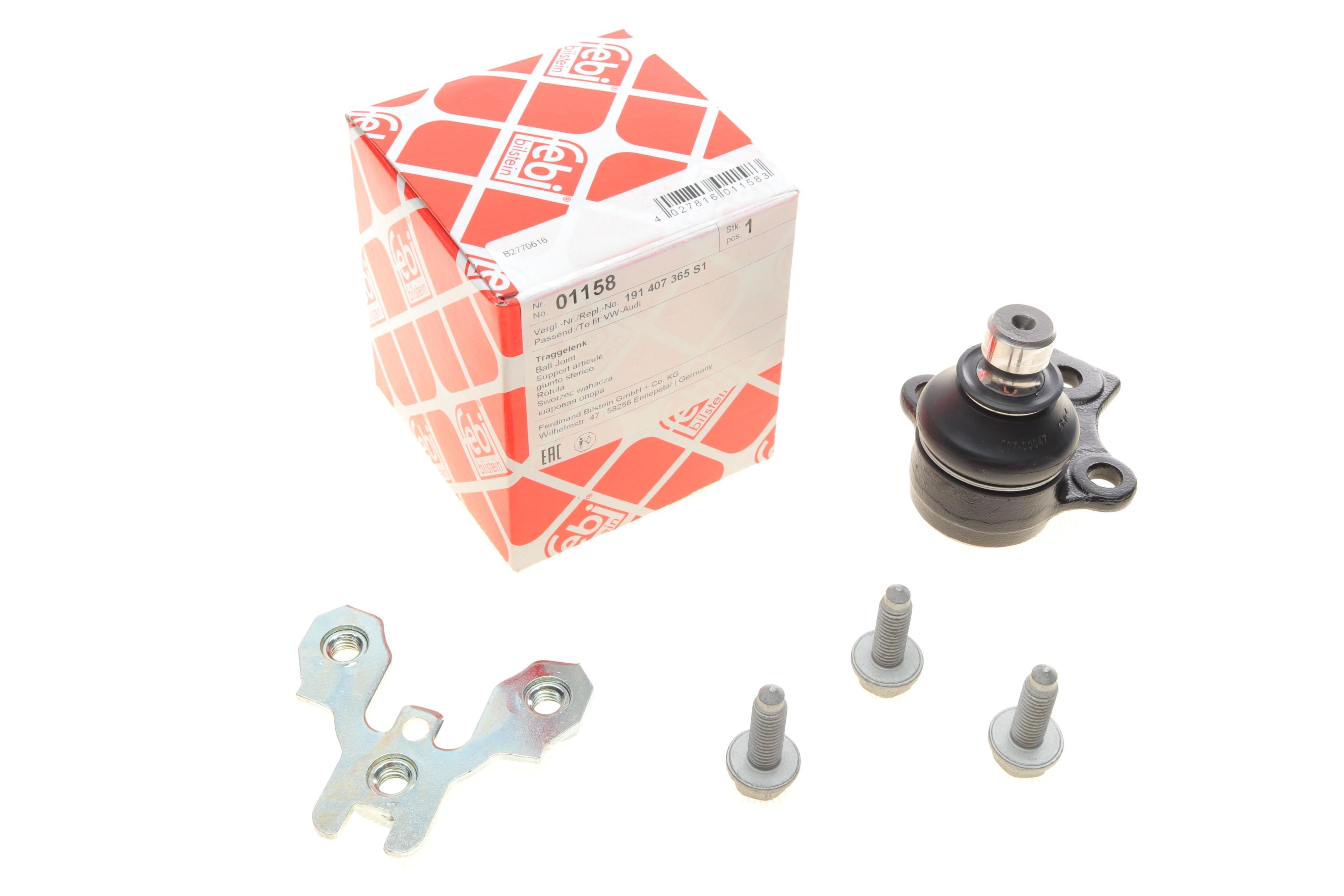 Опора шаровая (передняя/снизу) VW Golf II -88/Jetta II 1.0-2.0 -92 (к-кт)