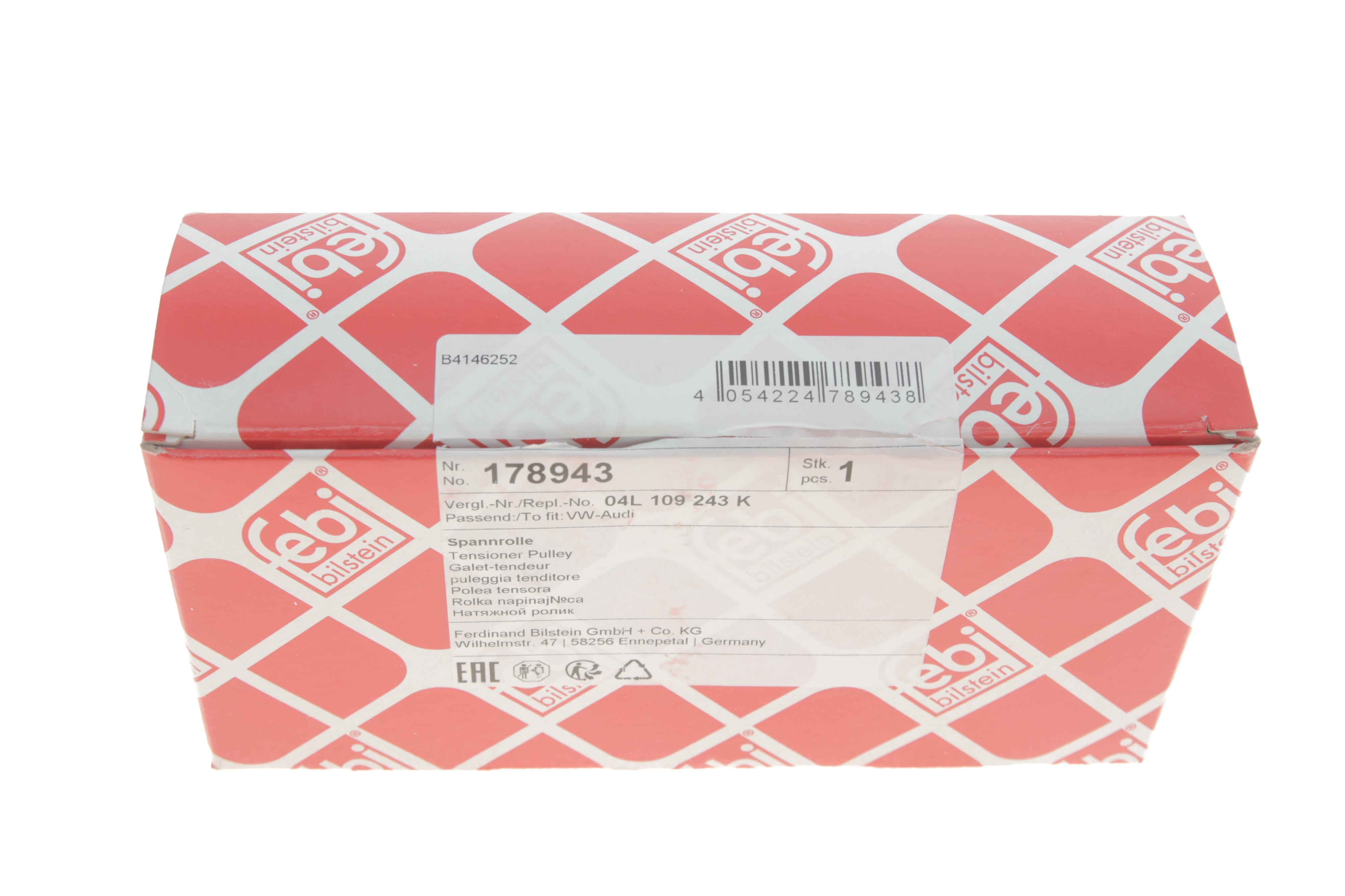 Ролик ГРМ VW Crafter/T6 2.0 TDI 15-