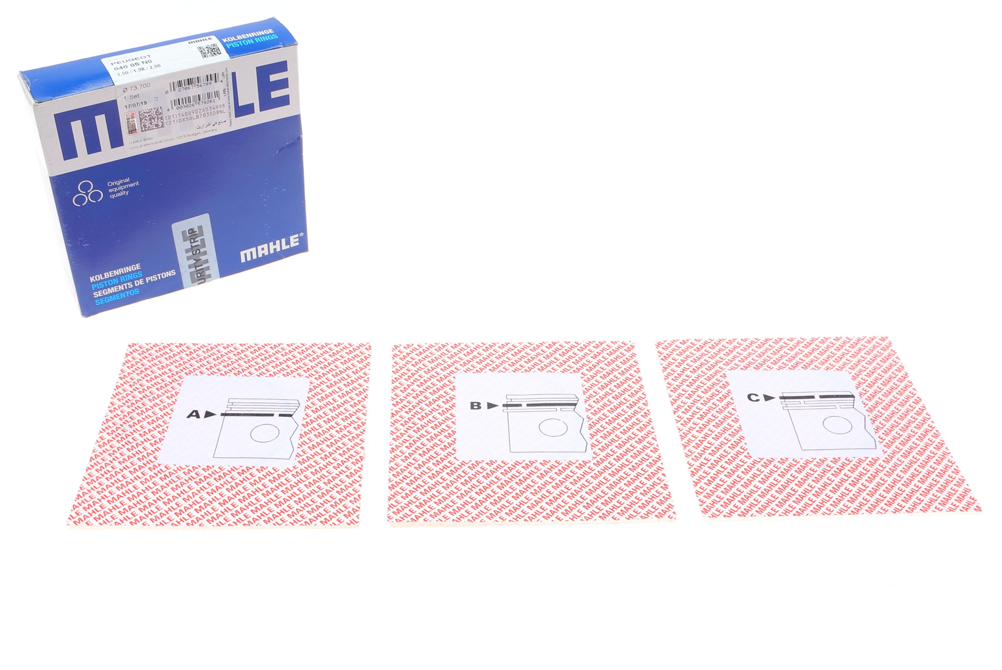 Кільця поршневі Citroen Nemo/Peugeot Bipper 1.4HDi (73.70mm/STD) (2.5-1.98-2.5)