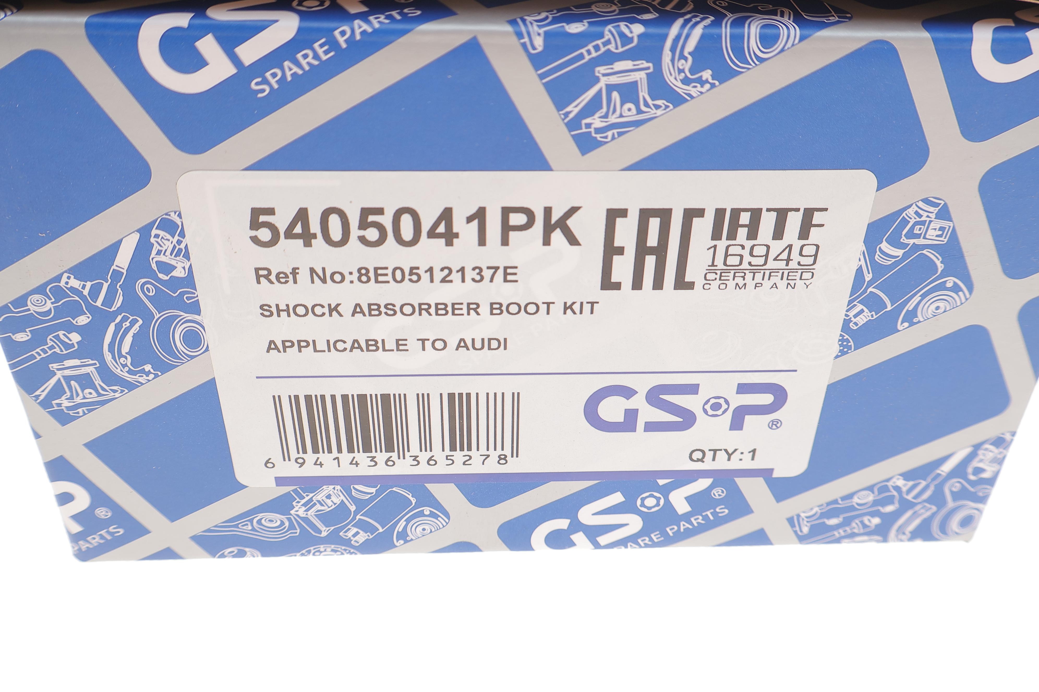 Пыльник + отбойник амортизатора (заднего) Audi A4/A6 96- (к-кт 2 шт.)