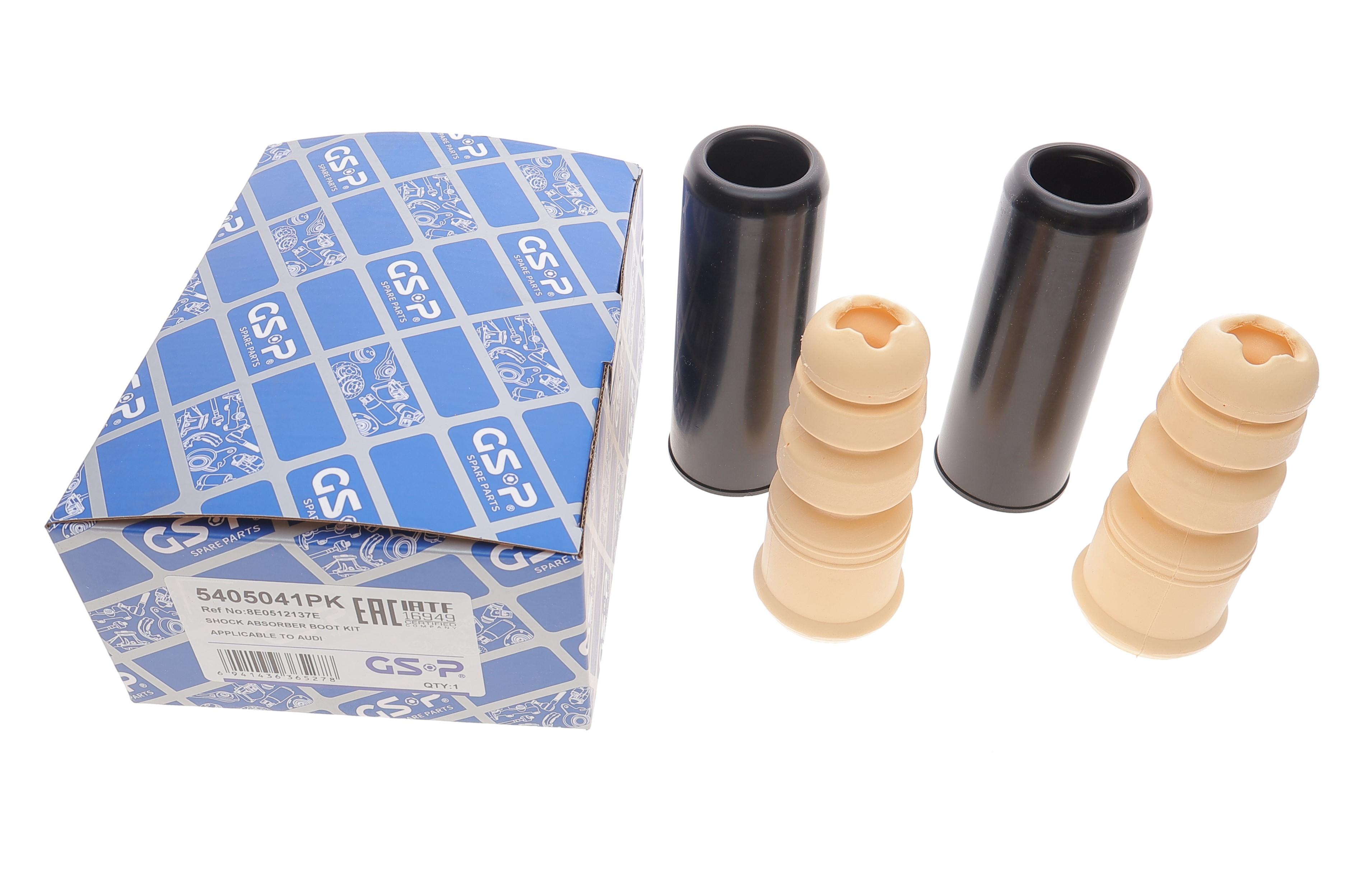 Пыльник + отбойник амортизатора (заднего) Audi A4/A6 96- (к-кт 2 шт.)