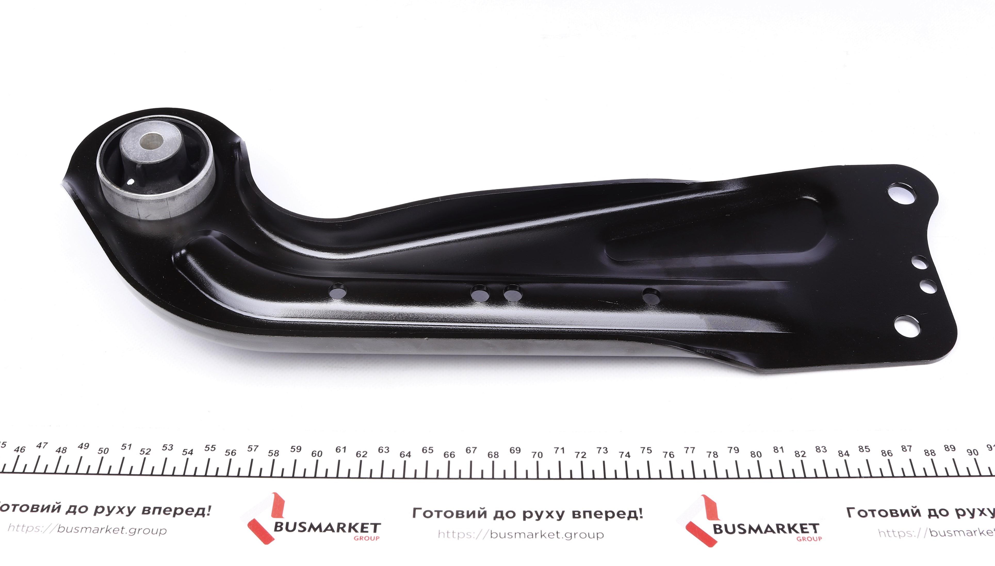 Важіль підвіски (задній) (R) Skoda Kodiaq/VW Tiguan 1.4-2.0D 16-