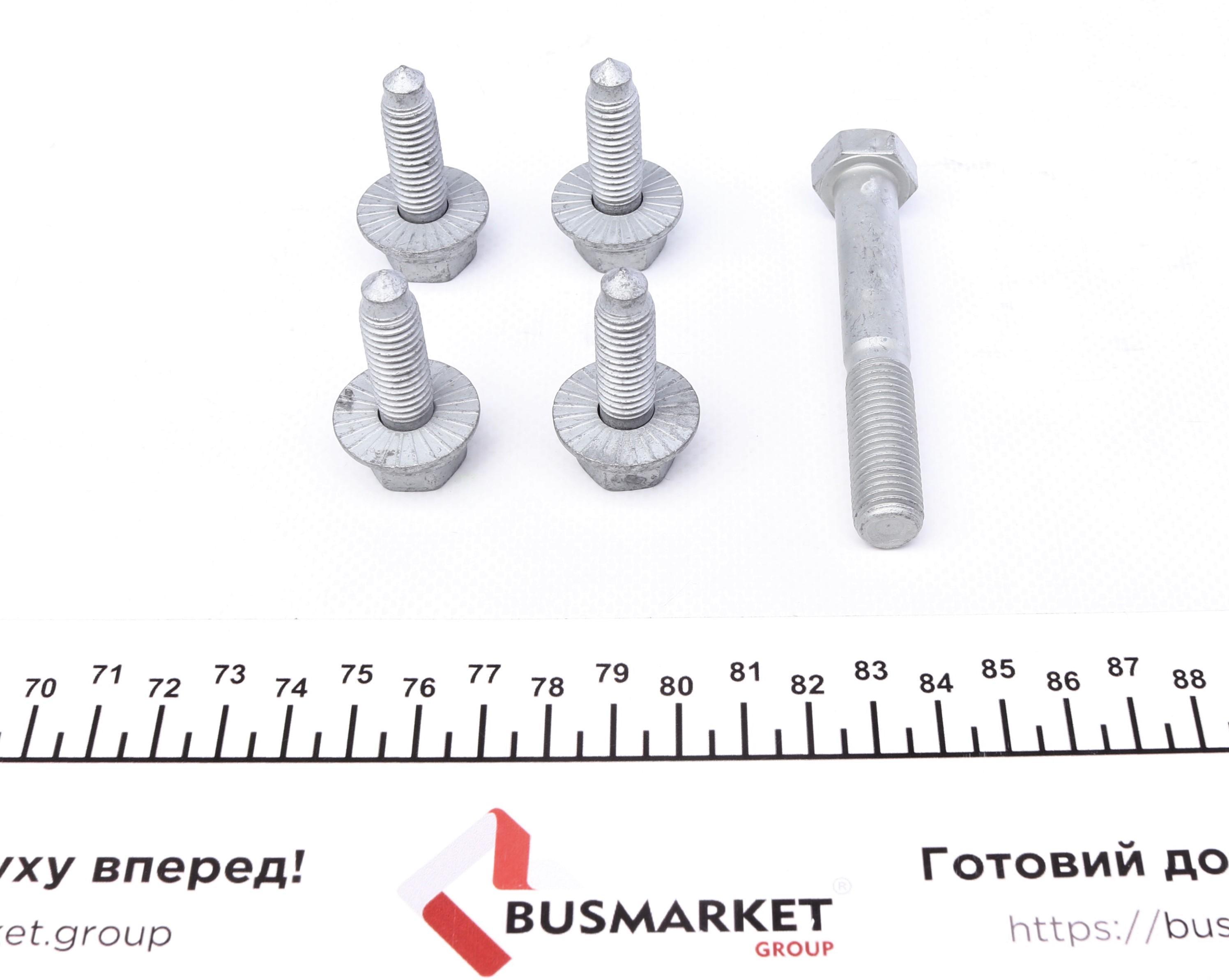 Важіль підвіски (задній) (R) Skoda Kodiaq/VW Tiguan 1.4-2.0D 16-