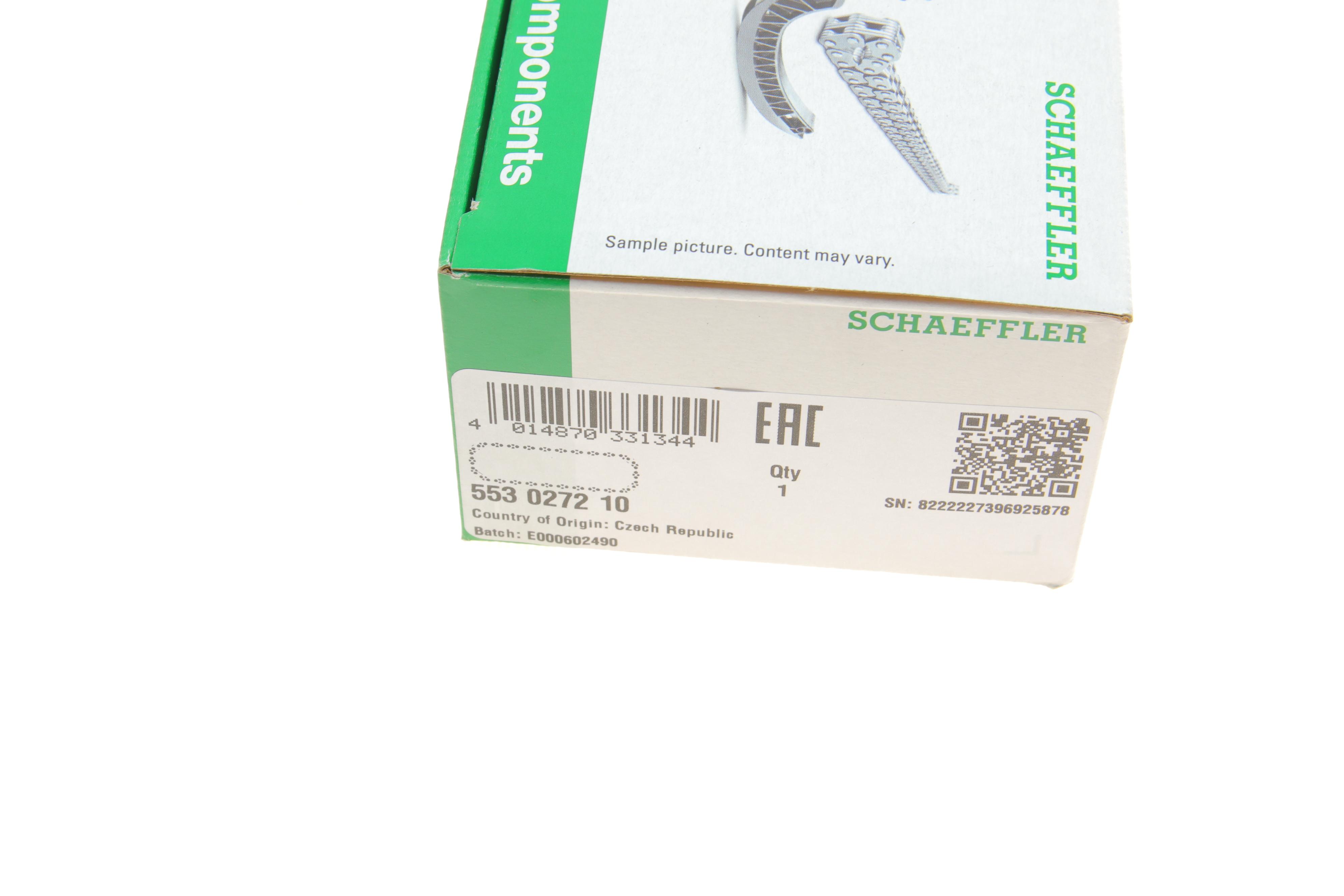 Цепь насоса масляного Citroen Berlingo/Peugeot Partner 1.6 16V 00-08, (NFR/NFU)