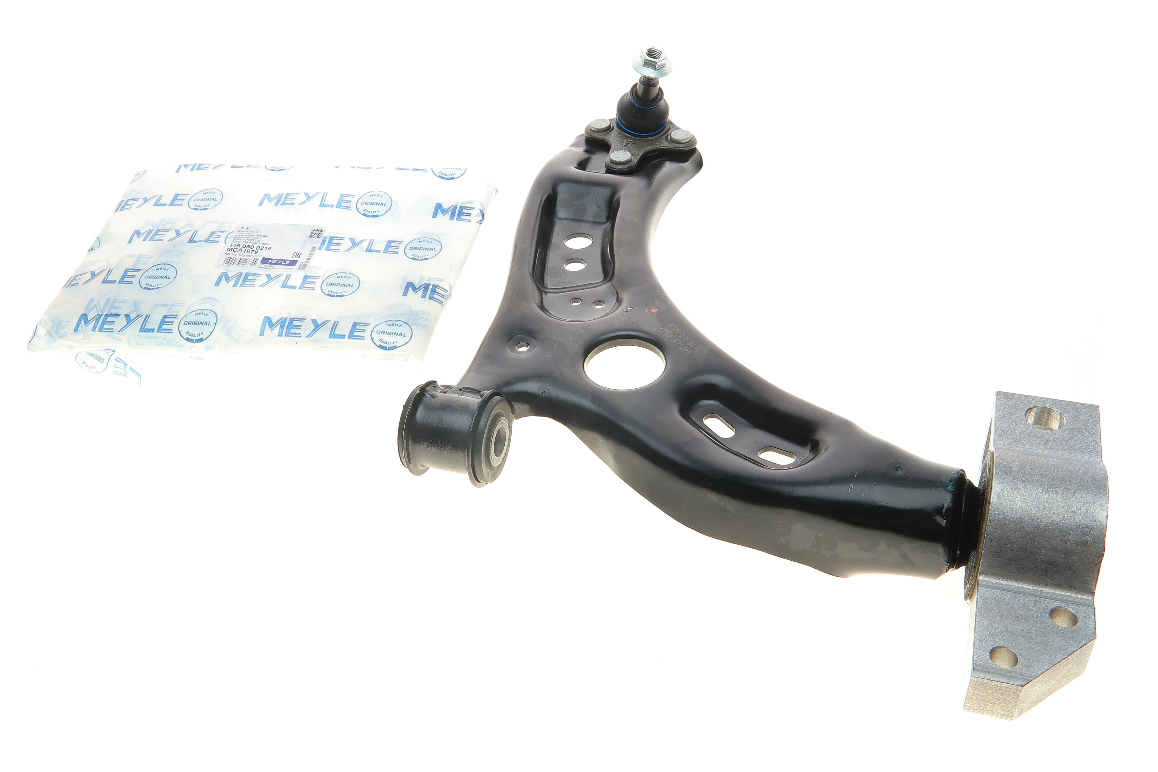 Важіль підвіски (передній/знизу) (R) VW Caddy/Golf/Touran/Skoda Octavia 03-