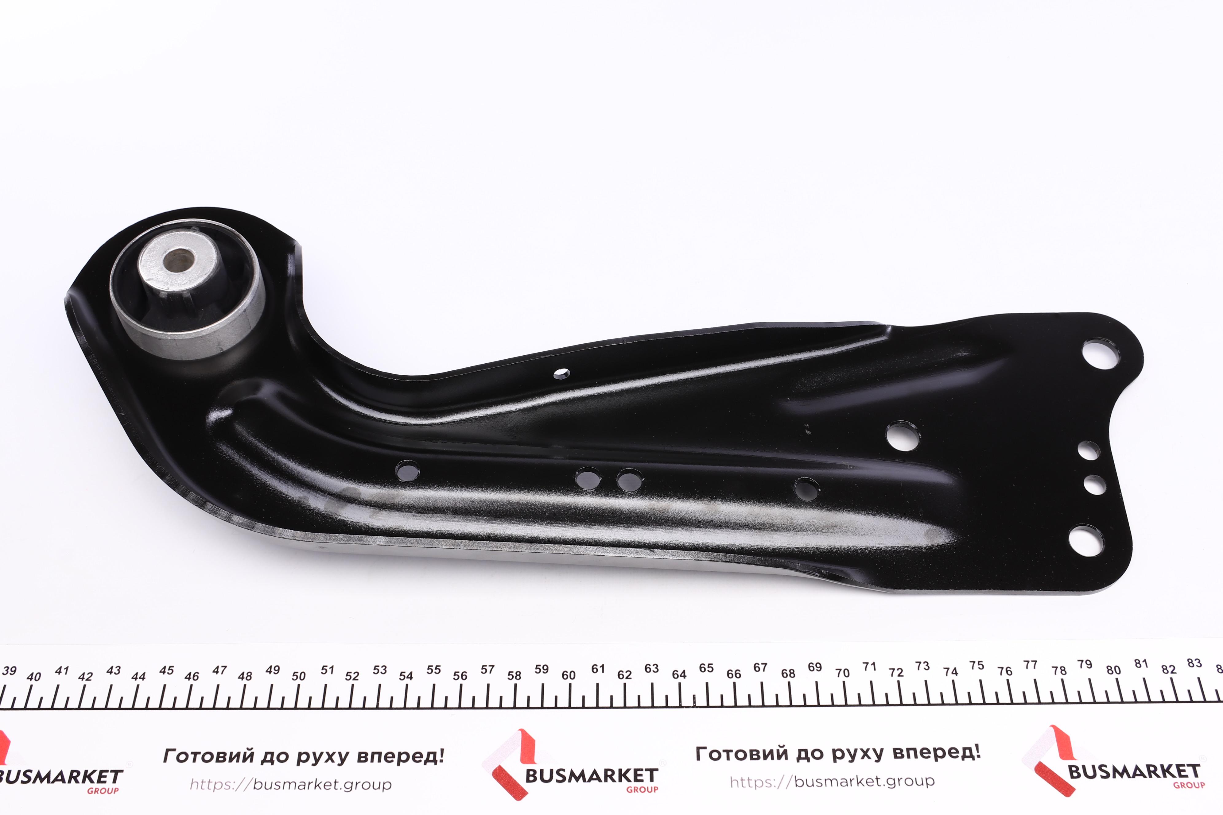 Важіль підвіски (задній) (R) Audi A3/TT/Skoda Octavia/VW Golf/Passat 12-