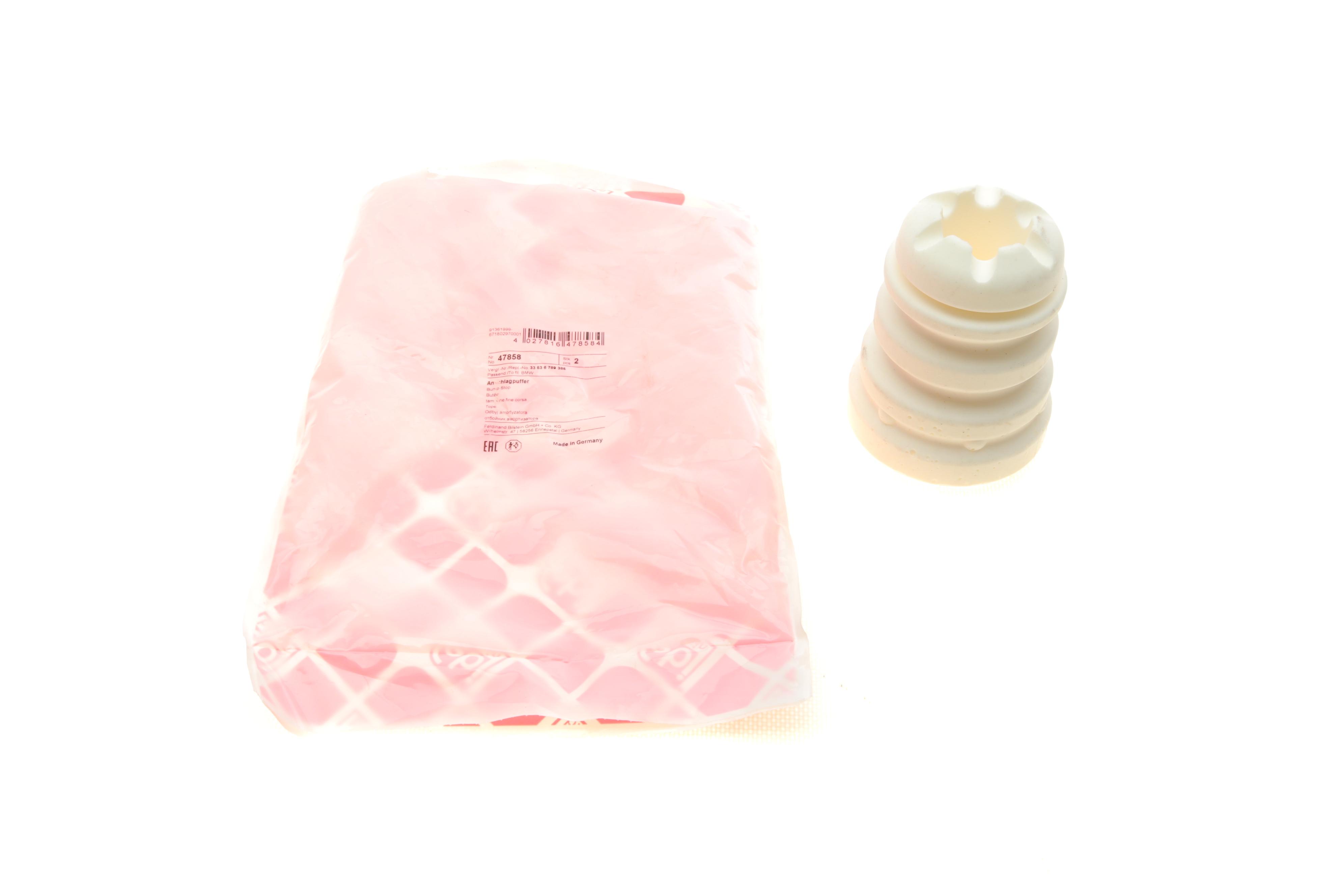 Отбойник амортизатора (заднего) BMW 5 (F10) 09-16