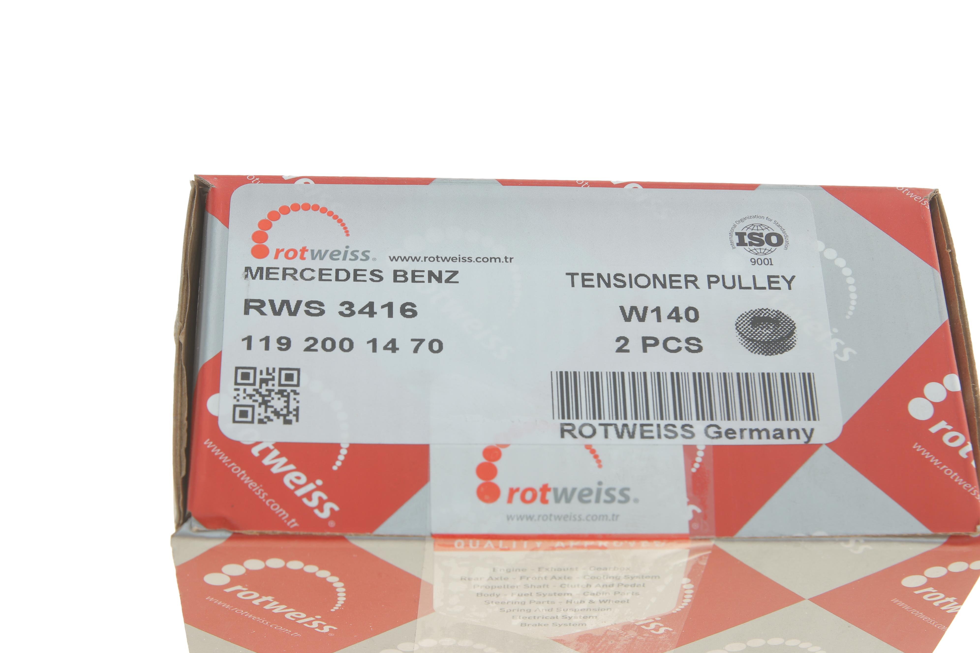 Ролик генератора MB E-class (W210) 95-02 (паразитний)