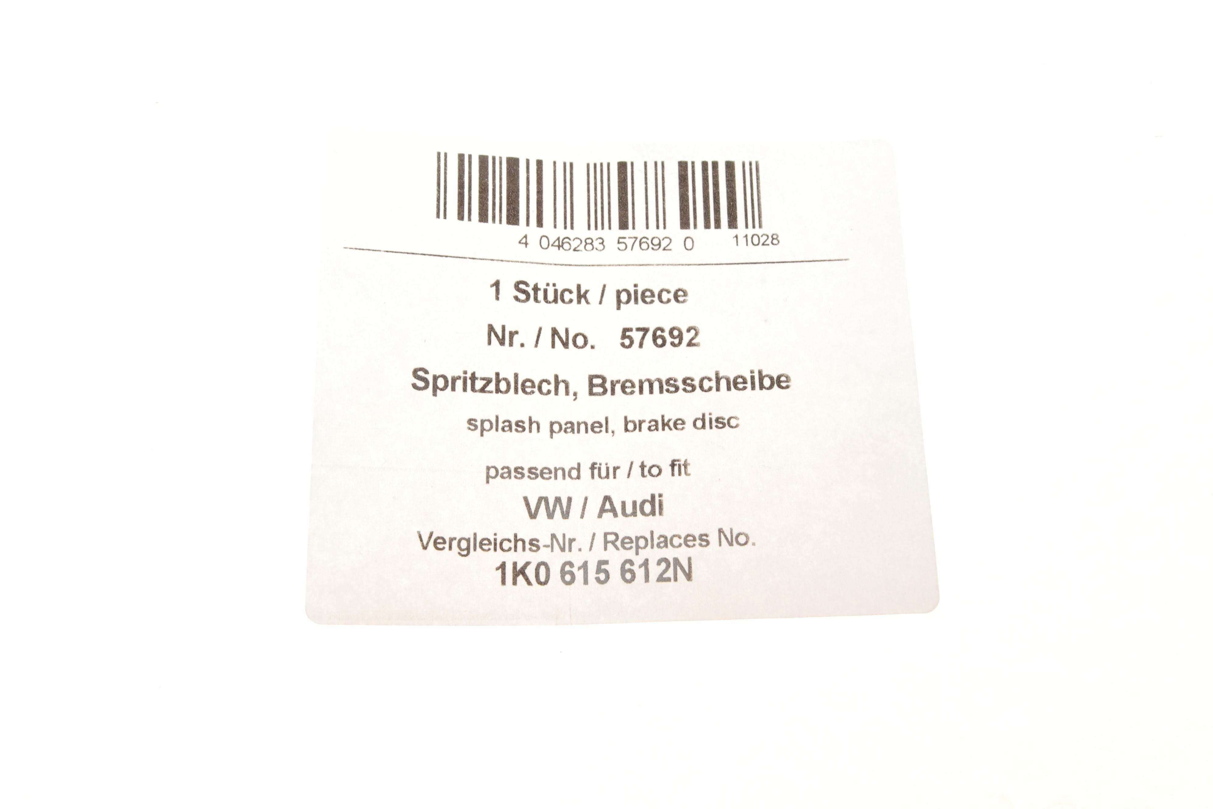 Защита диска тормозного (заднего) (R) Skoda Octavia/VW Golf/Caddy III 04-