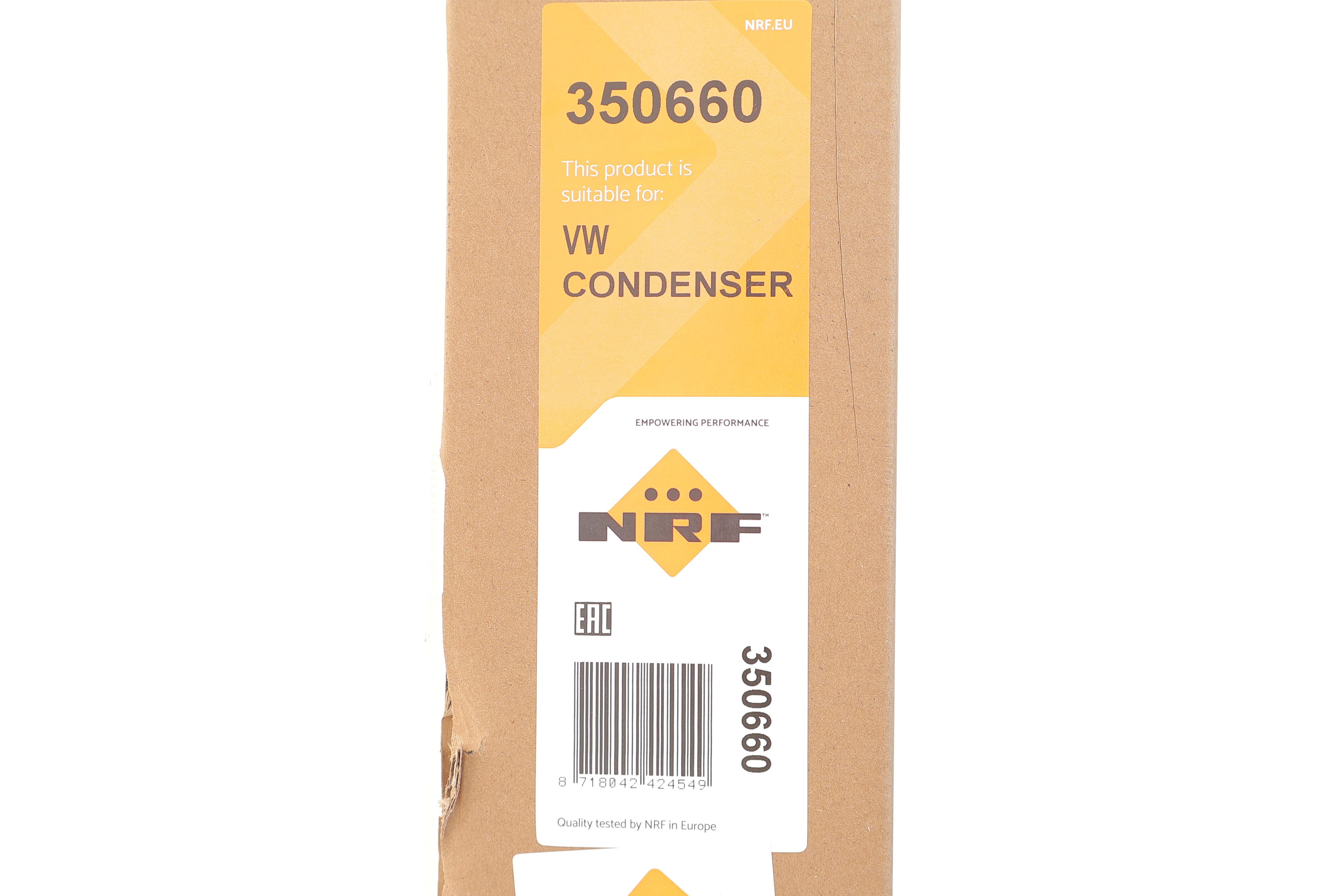 Радіатор кондиціонера (з осушувачем) Audi Q4 35-50 e-tron 21-/ VW ID19-/ Skoda Enyaq iV 20-